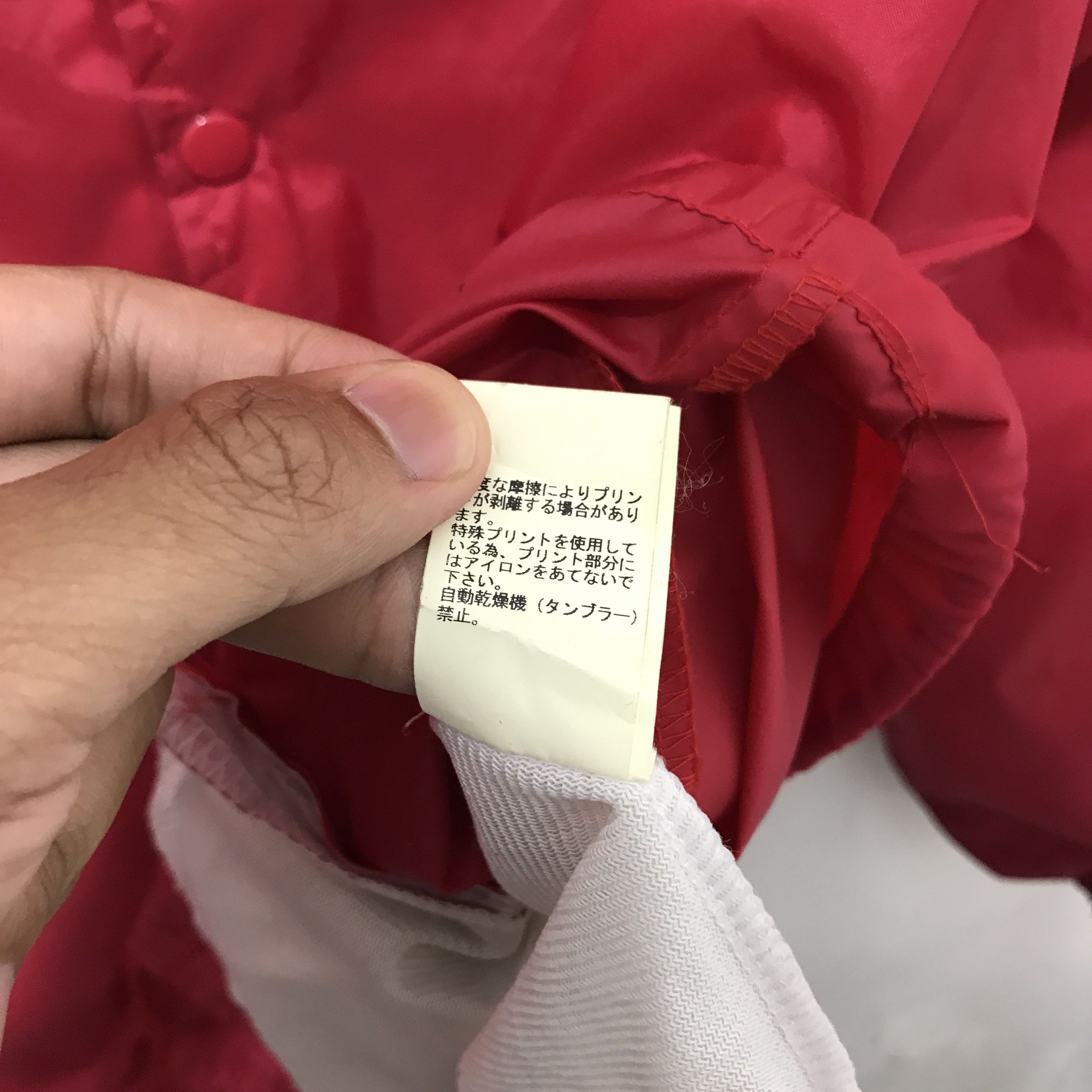Jun Takahashi UNDERCOVER COACH JACKET RED Size US L / EU 52-54 / 3 - 9 Thumbnail