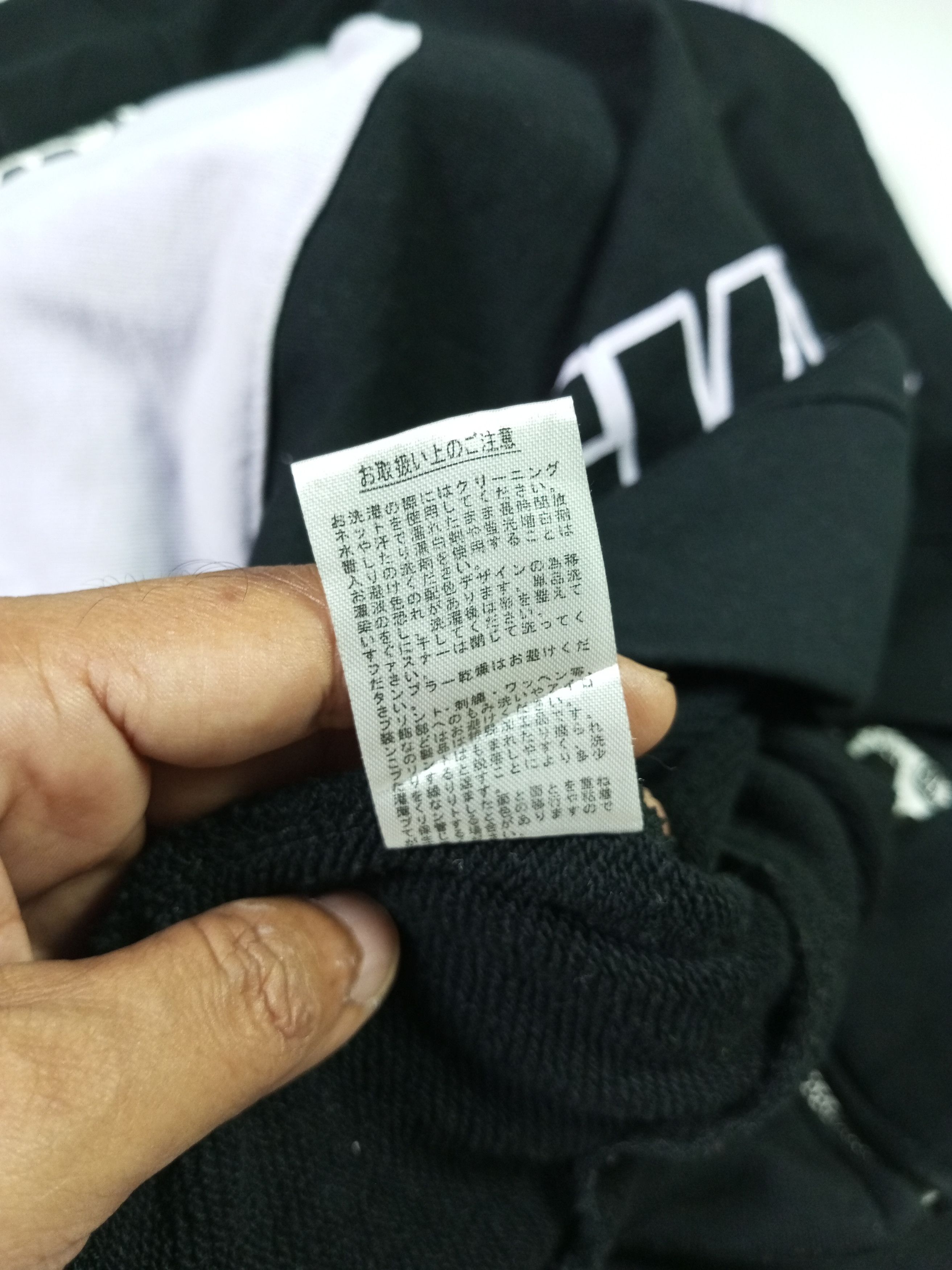Japanese Brand Rise zip-up sweatshirts Size US M / EU 48-50 / 2 - 10 Thumbnail