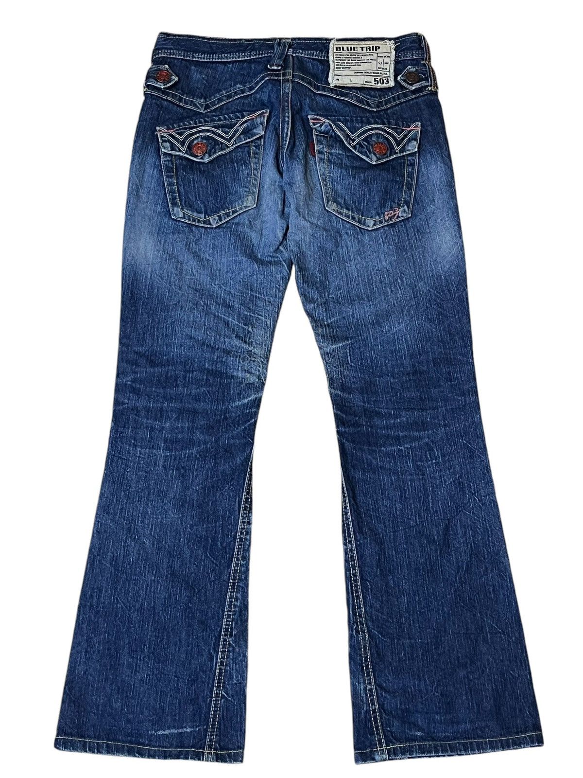 🔥FLARE🔥VINTAGE EDWIN 503 MADE IN JAPAN BLUE TRIP JEANS