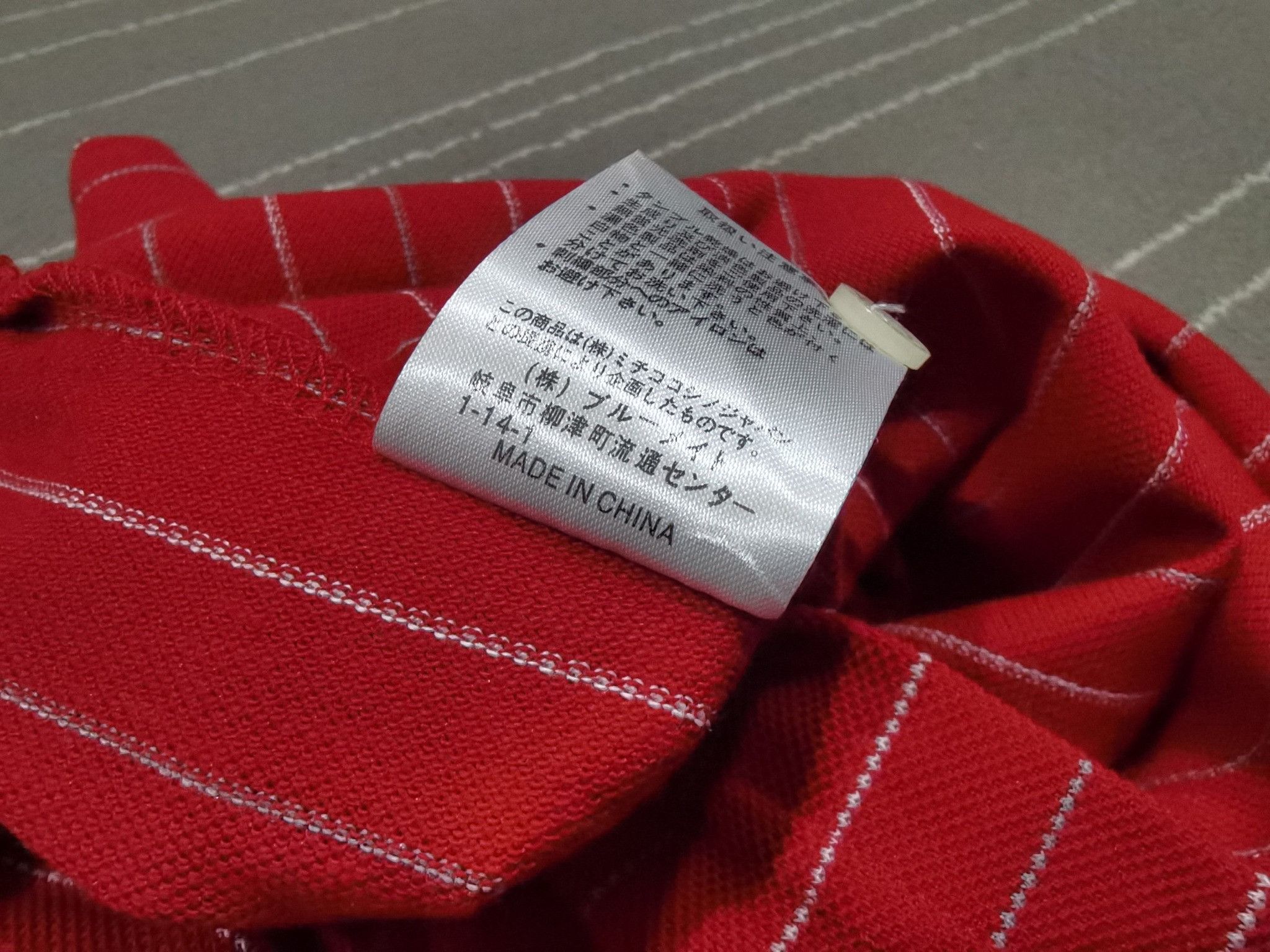 Michiko Koshino London MICHIKO LONDON SPORT polo slim fit M 1685 Size US M / EU 48-50 / 2 - 6 Thumbnail