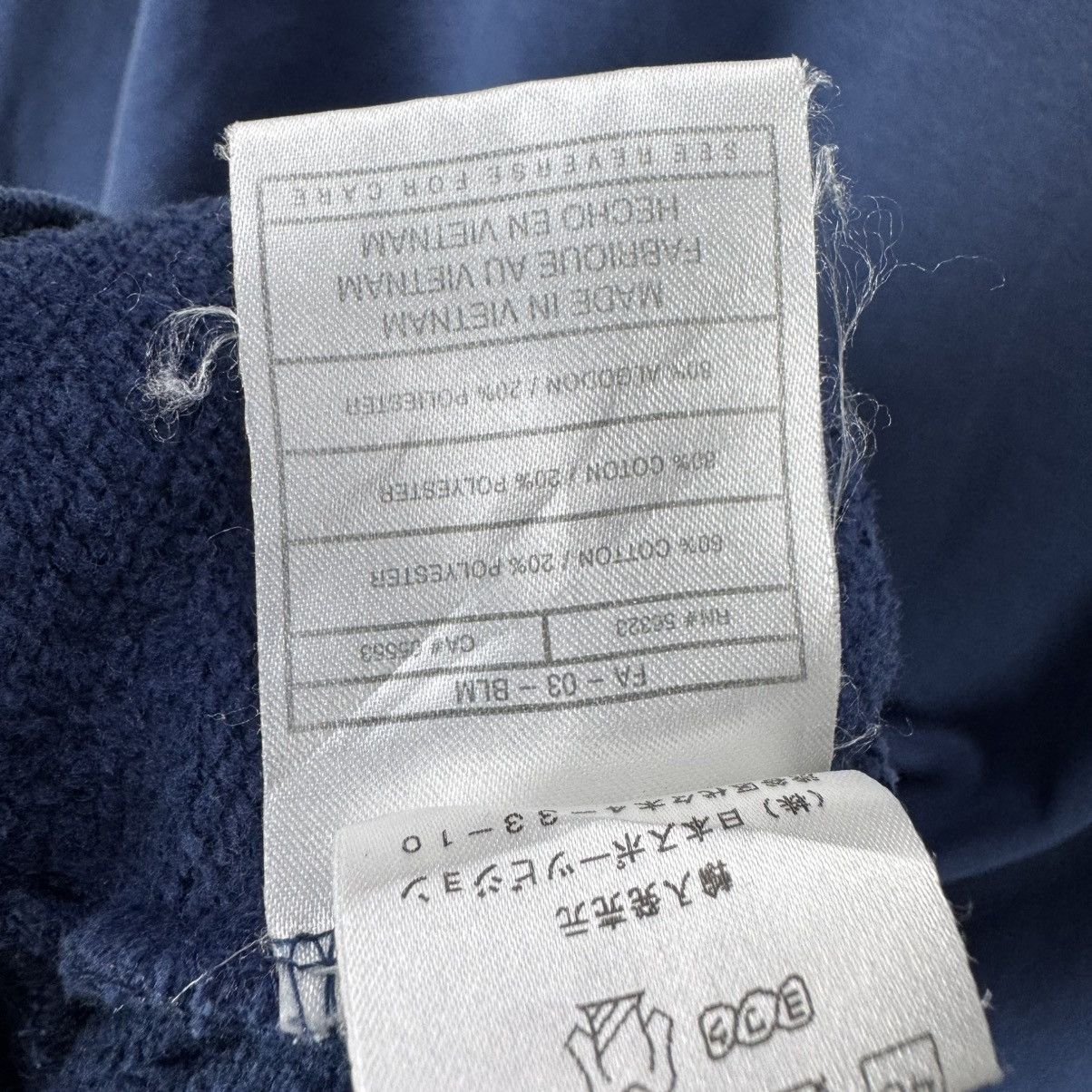 Nike ☀️90s NIKE CAROLINA SWEATSHIRTS Size US L / EU 52-54 / 3 - 8 Thumbnail