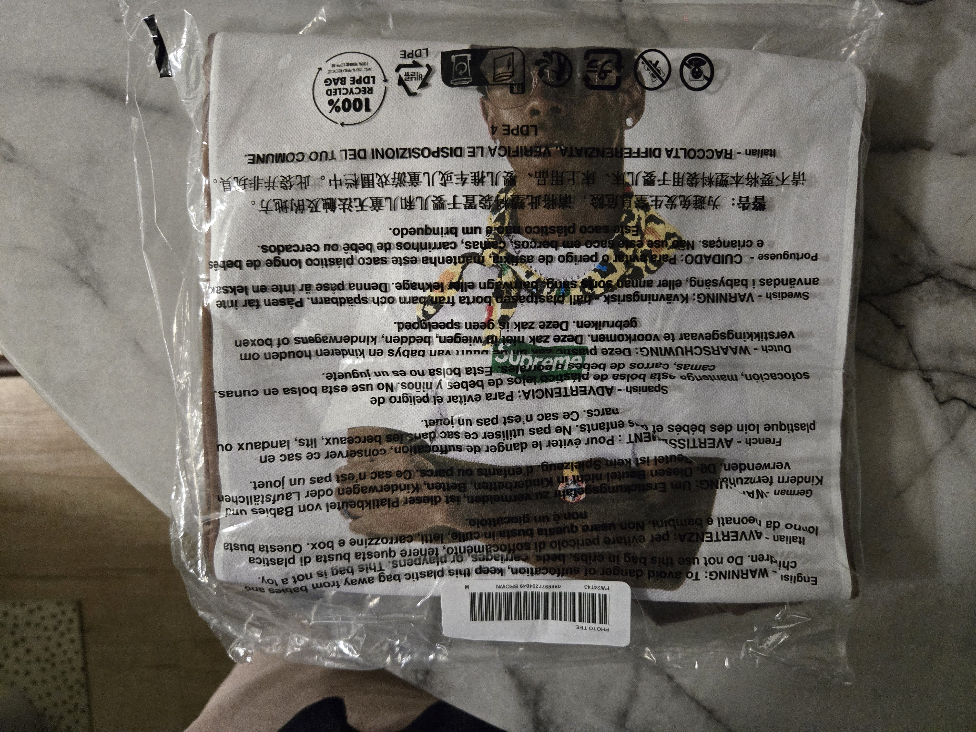 Supreme Supreme x Tyler the Creator Size US M / EU 48-50 / 2 - 2 Thumbnail