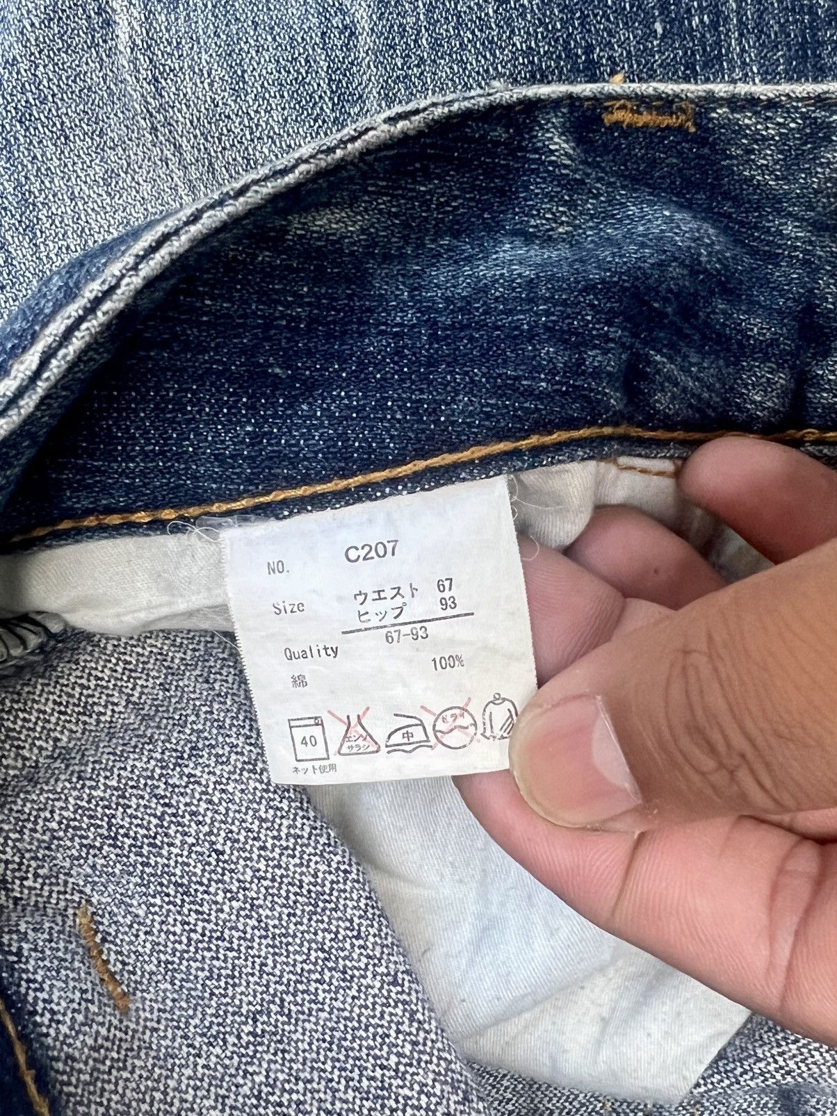 Japanese Brand × Vintage VINTAGE COME STAI? UPPEAT SMOKE FLARED DENIM Size US 30 / EU 46 - 9 Thumbnail