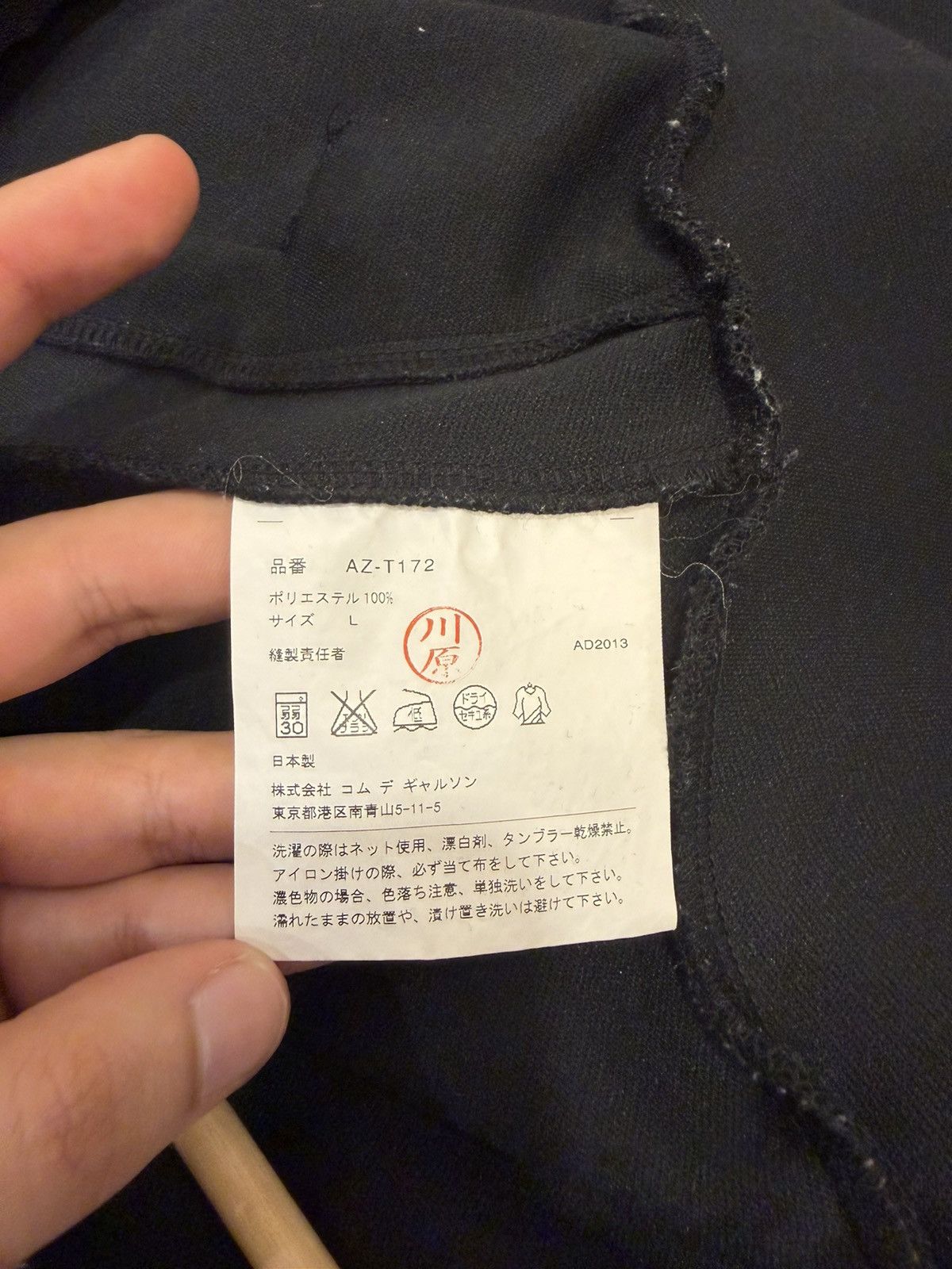 Comme des Garcons PLAY CDG PLAY Full Zip Hoodie Size US L / EU 52-54 / 3 - 4 Thumbnail