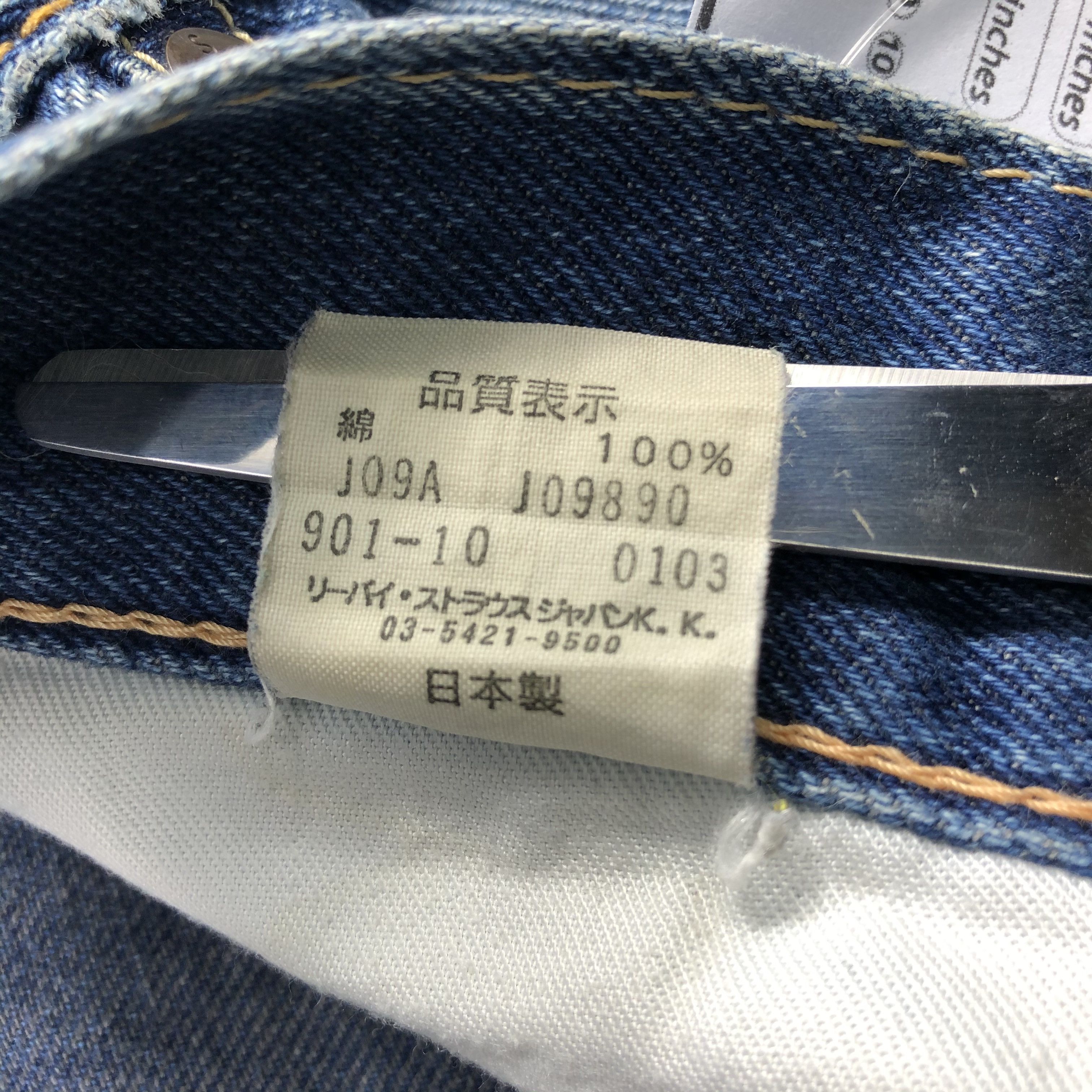 Levi's × Vintage Vintage 90s Blue Wash Levis 901 Jeans-JM1406 Size US 32 / EU 48 - 12 Thumbnail