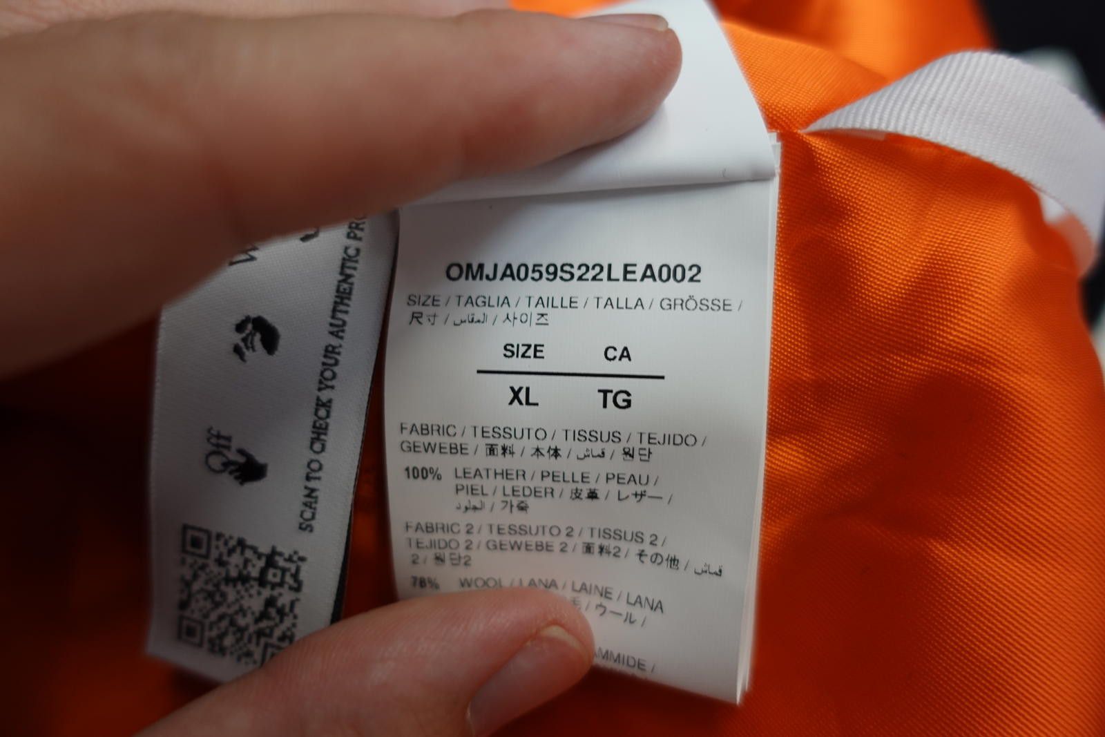 Off-White Off White Alien SS22 Varsity Jacket in Black/Orange Size US XL / EU 56 / 4 - 11 Thumbnail