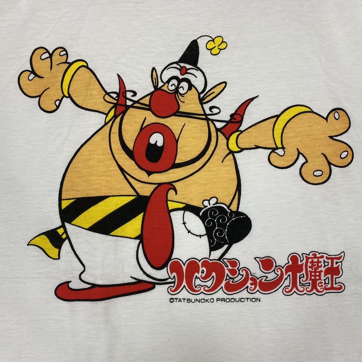 Anime × Vintage VINTAGE 90's THE GENIE FAMILY CLASSIC JAPANESE CARTOON TEE Size US L / EU 52-54 / 3 - 4 Thumbnail