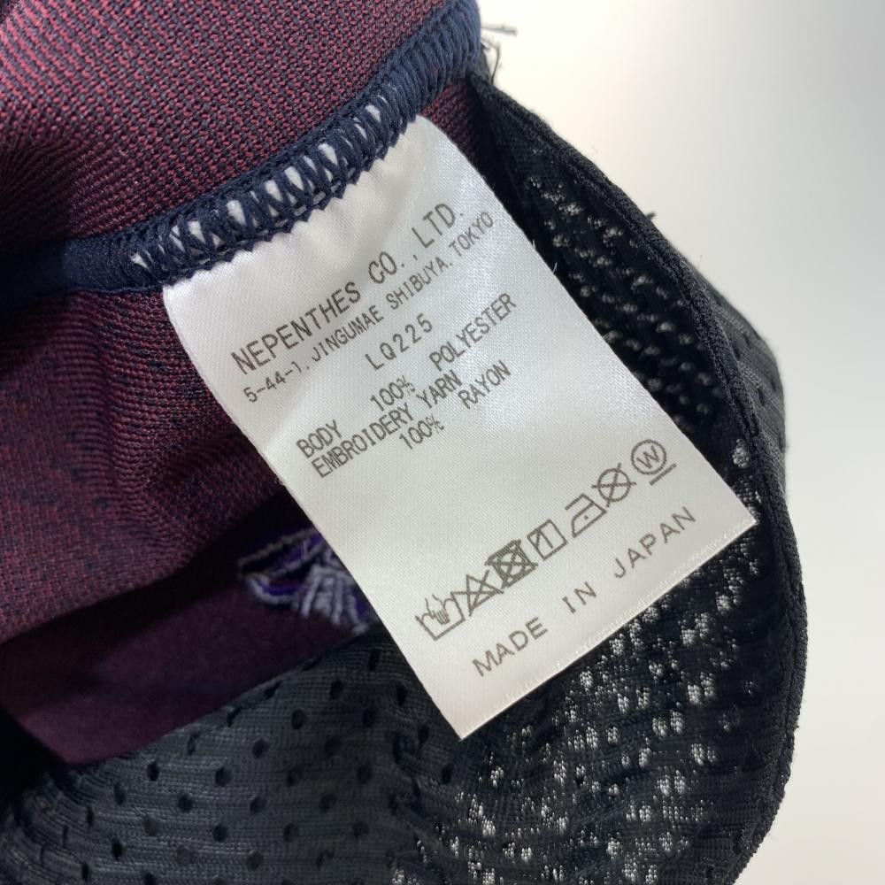 Needles Sweat Pants Overall Pattern Polyester Purple Size US 27 - 6 Thumbnail
