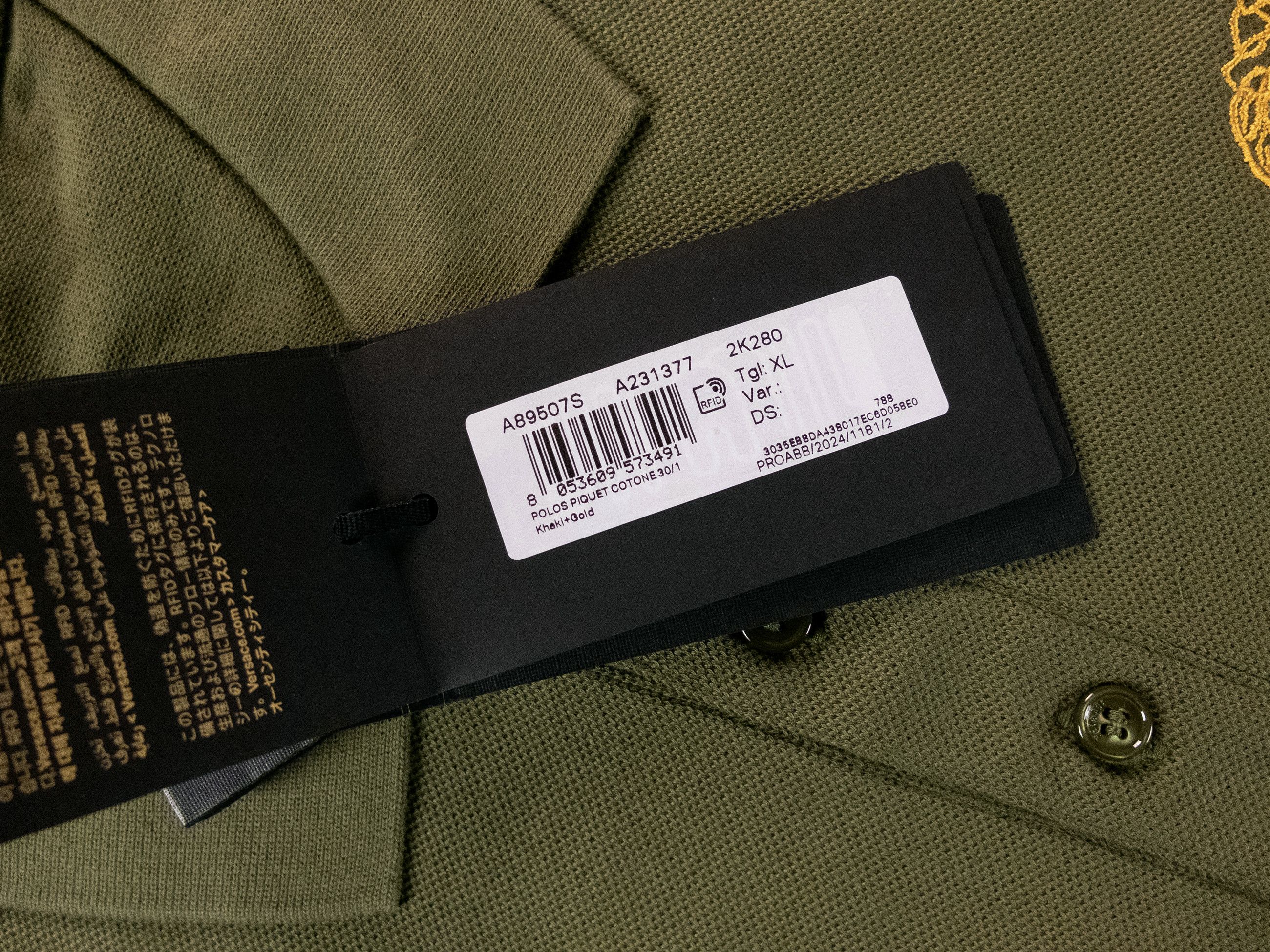 Versace VERSACE khaki green Medusa chest logo polo shirt XL Size US XL / EU 56 / 4 - 7 Thumbnail