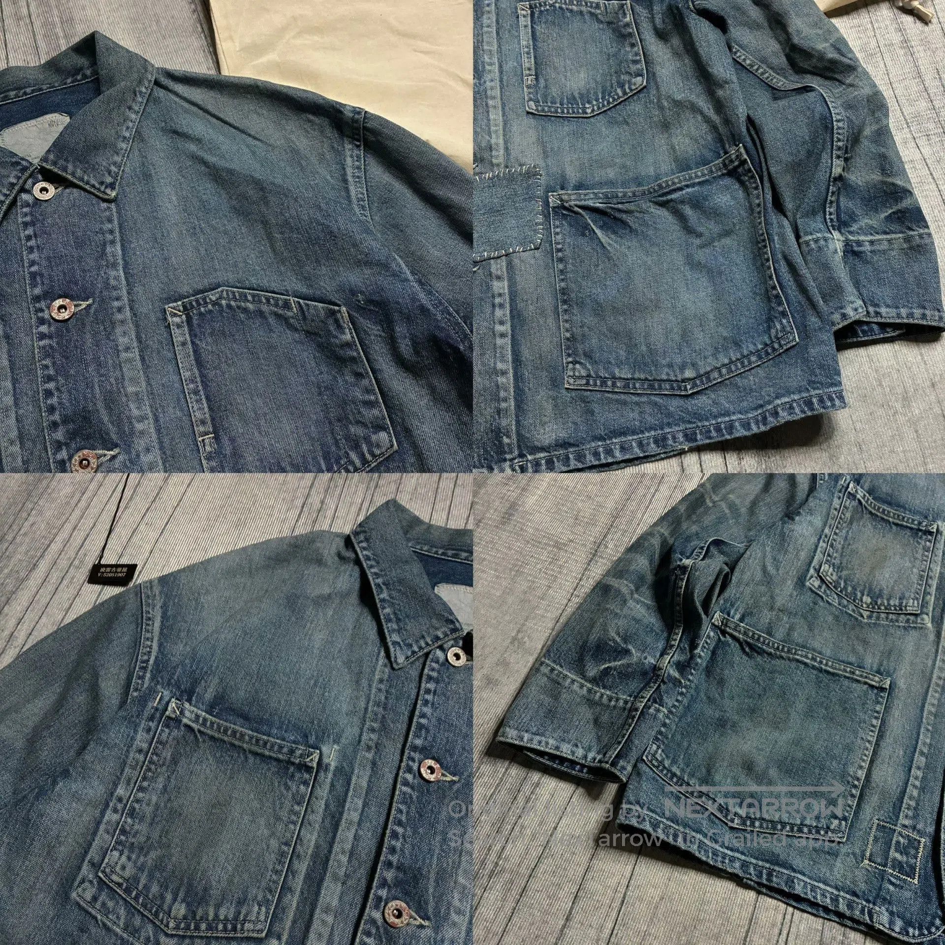 Madness MADNESS 24SS Denim Jacket. Size US M / EU 48-50 / 2 - 3 Thumbnail