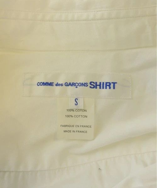 Comme des Garcons SHIRT Shirt Casual Long Sleeve Plain Button Up Cotton White Size US S / EU 44-46 / 1 - 6 Thumbnail