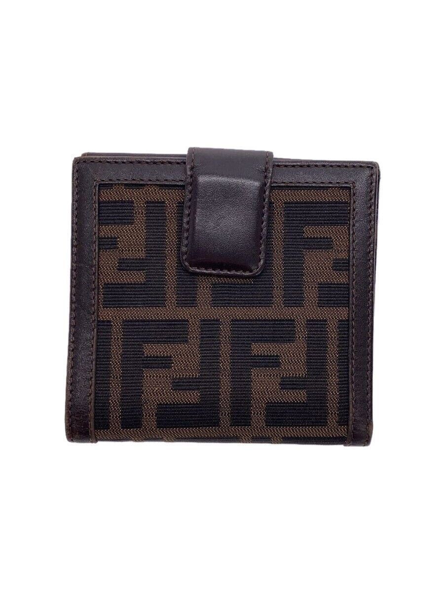Fendi Leather Tri-Fold Wallet Brown
