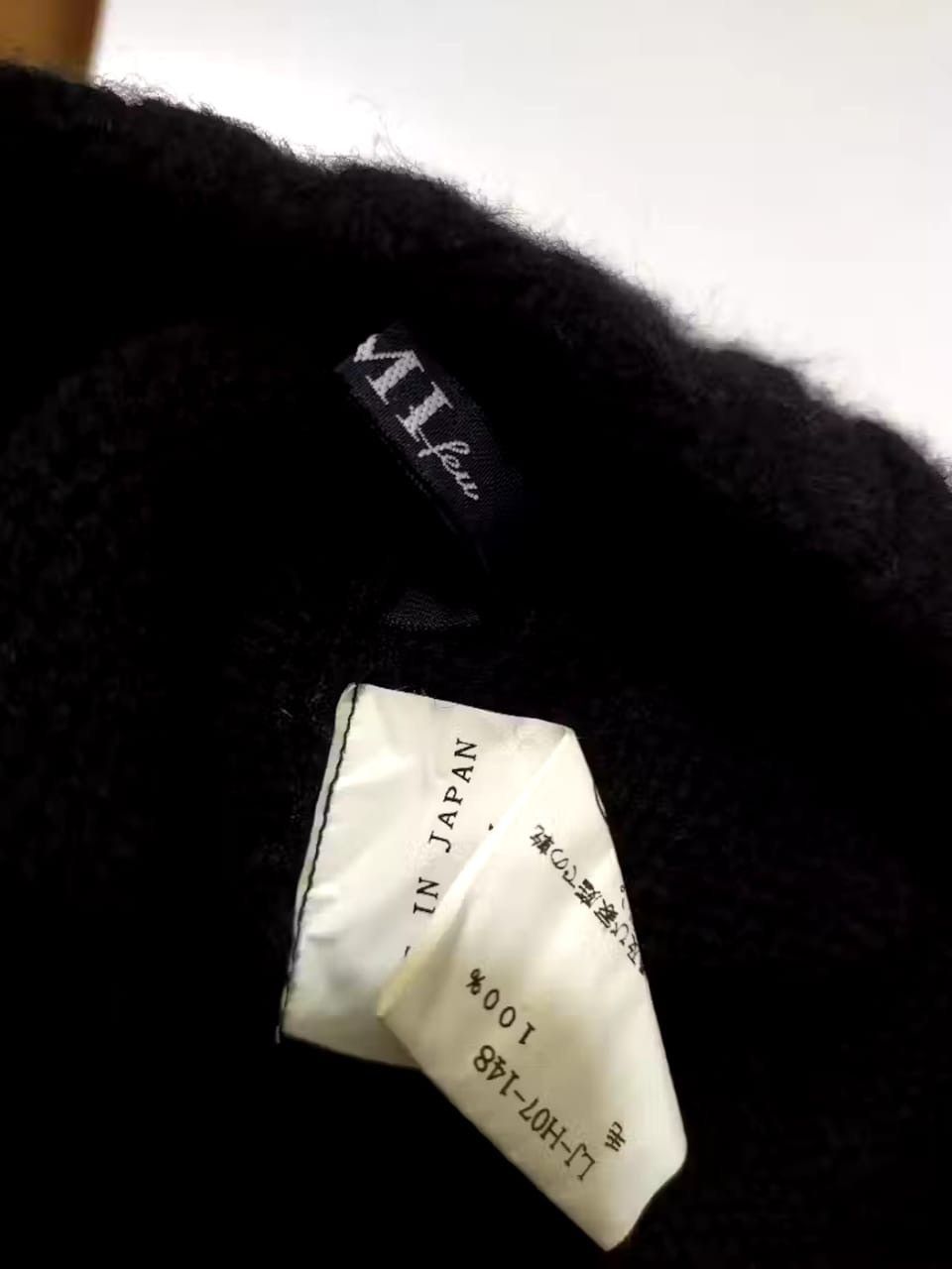 Limi Feu Limi Feu Yohji Yamamoto Trapper Hats Size ONE SIZE - 6 Thumbnail