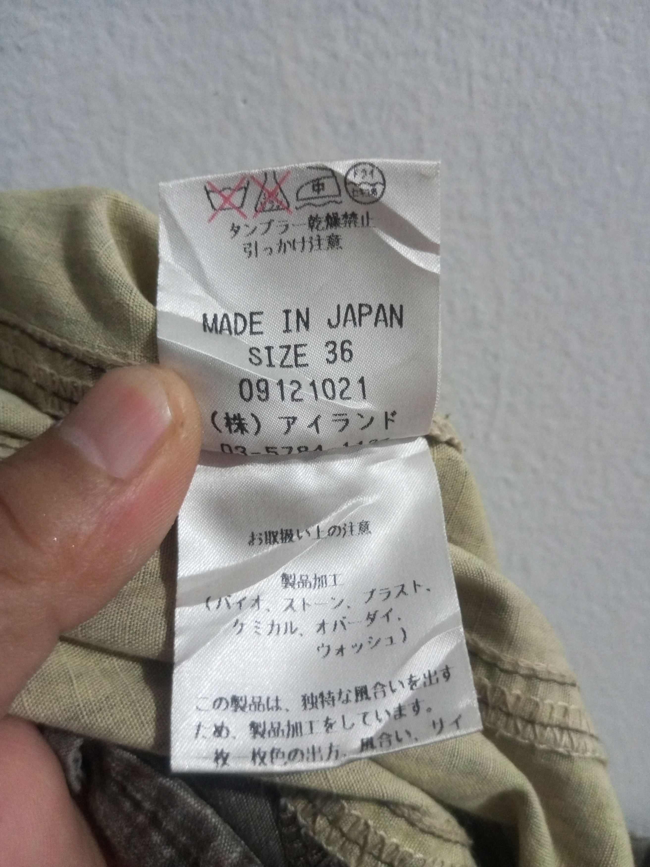 Japanese Brand × Vintage Vintage Grace continental lace up skrits Size 29" - 13 Thumbnail