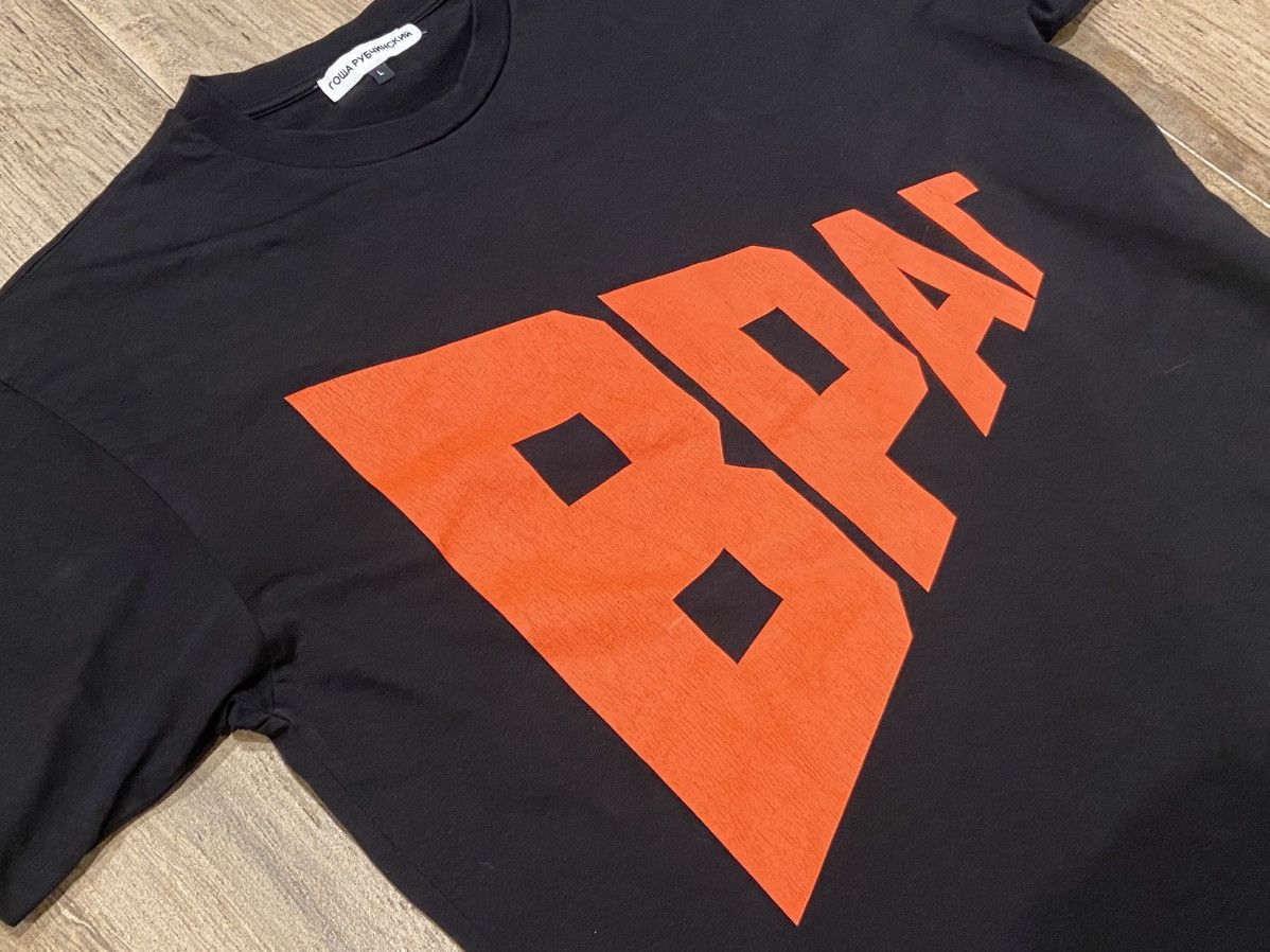 Gosha Rubchinskiy GOSHA RUBCHINSKIY FW18 “ENEMY” [VRAG] T-SHIRT Size US L / EU 52-54 / 3 - 2 Thumbnail
