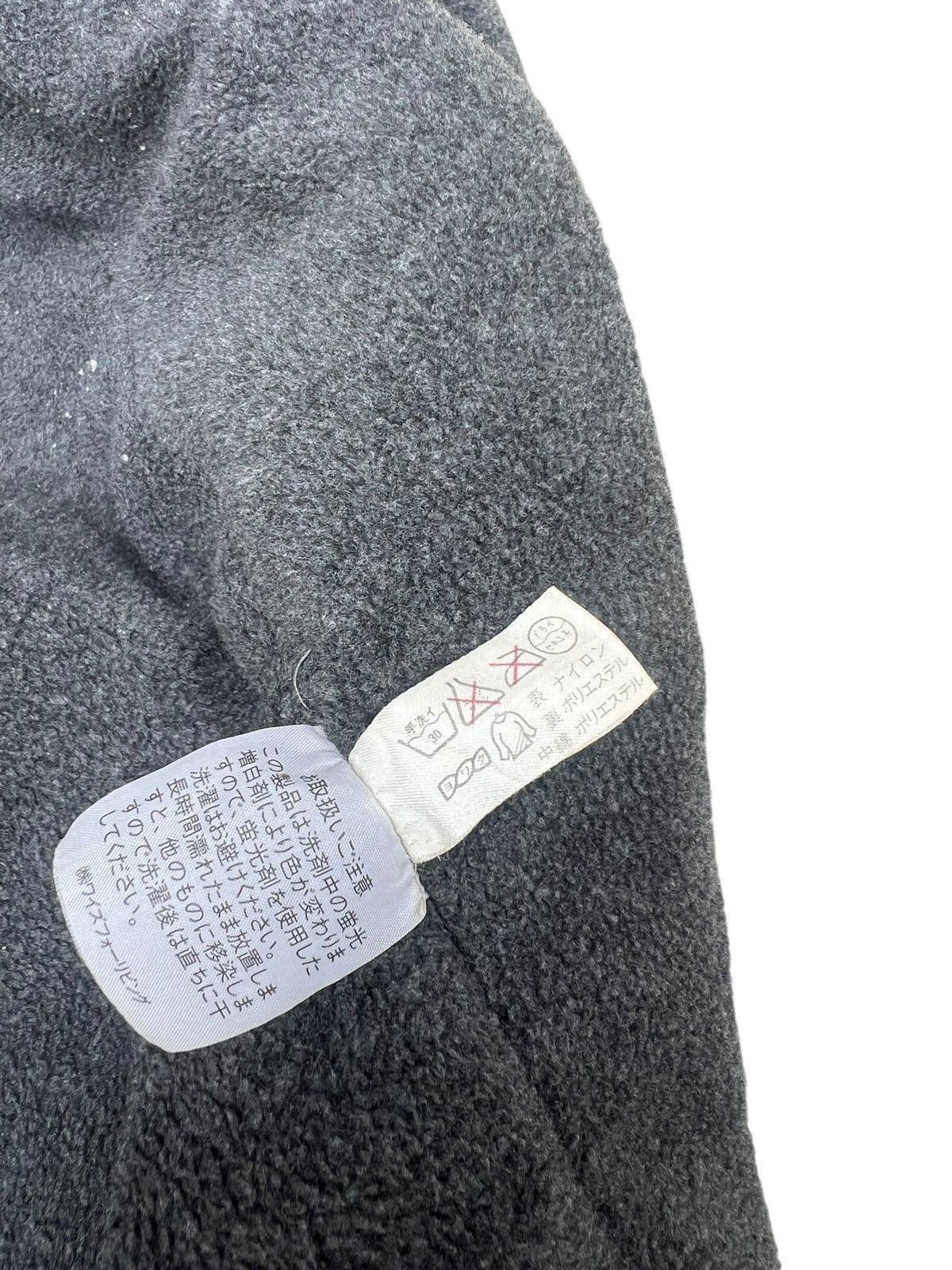 Yohji Yamamoto Yohji Yamamoto Y’s For Living Fade Towel Lined Long Jacket Size US M / EU 48-50 / 2 - 16 Thumbnail