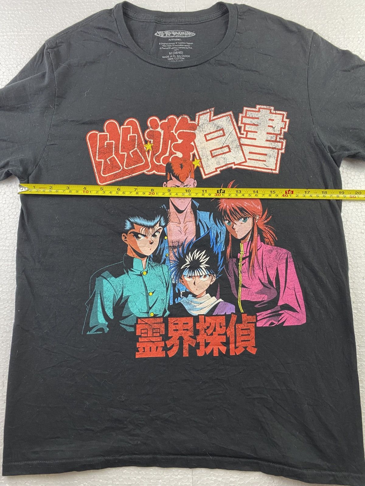 Anime × Other × Vintage Anime YUYU HAKUSHO Tshirt ( B3) Size US M / EU 48-50 / 2 - 5 Thumbnail