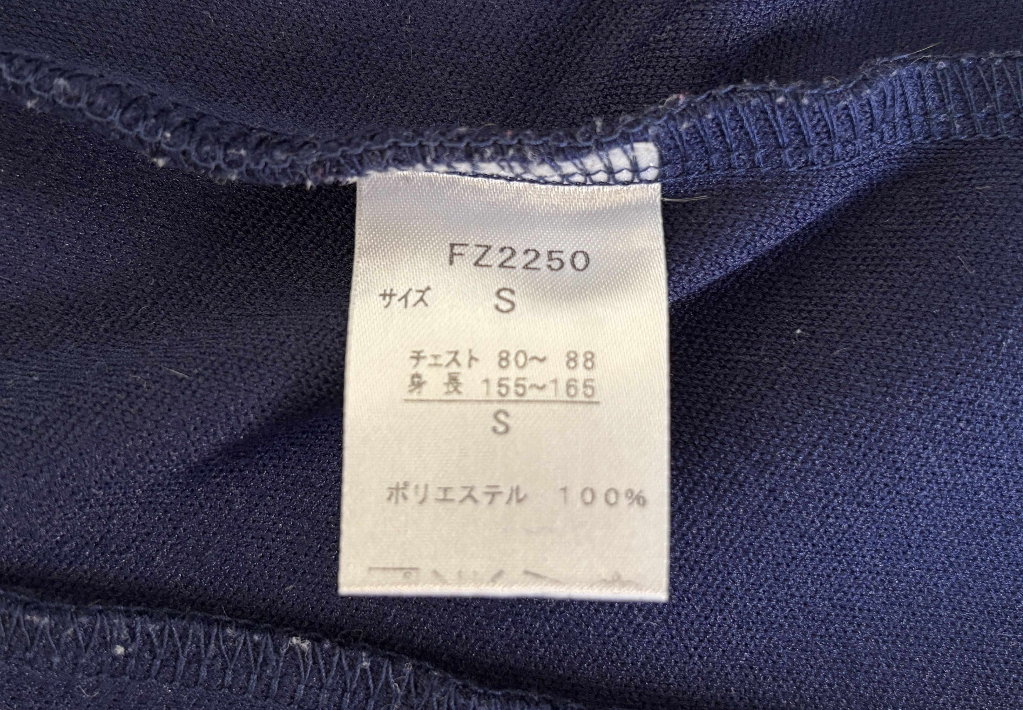 Beams Japan × Fred Perry Fred Perry X Beams Japan Hoodie Size US S / EU 44-46 / 1 - 4 Thumbnail
