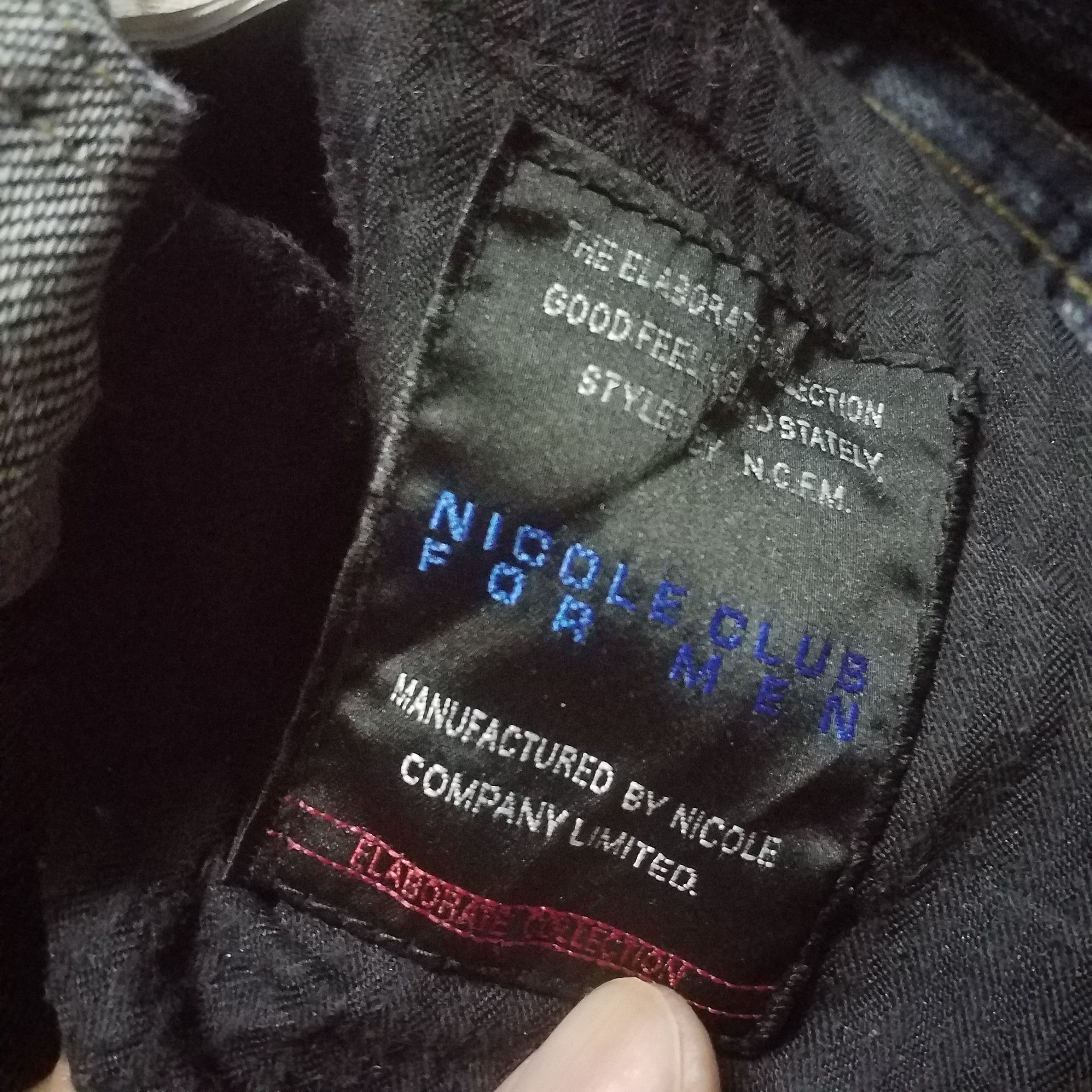 Nicole Club NICOLE CLUB JEANS CARGO HARD MATERIAL Size 34" / US 12 / IT 48 - 8 Thumbnail