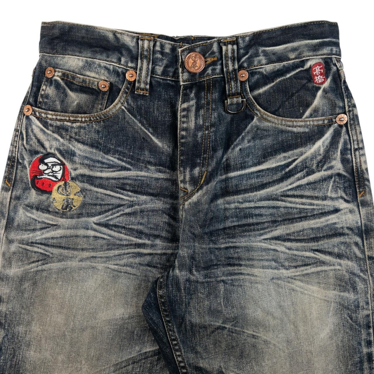 Other Vintage Big Train Embroidered Koi Japanese Denim Jeans W29 Size US 29 - 4 Thumbnail