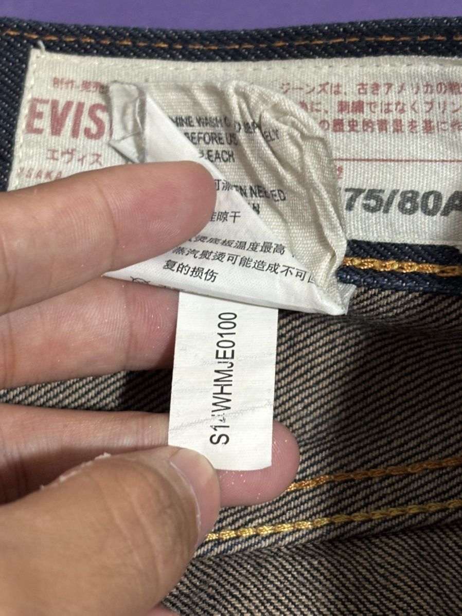 Evisu Evisu Daicock Red Kamon Flower Selvedge Denim Pants Size US 34 / EU 50 - 12 Thumbnail