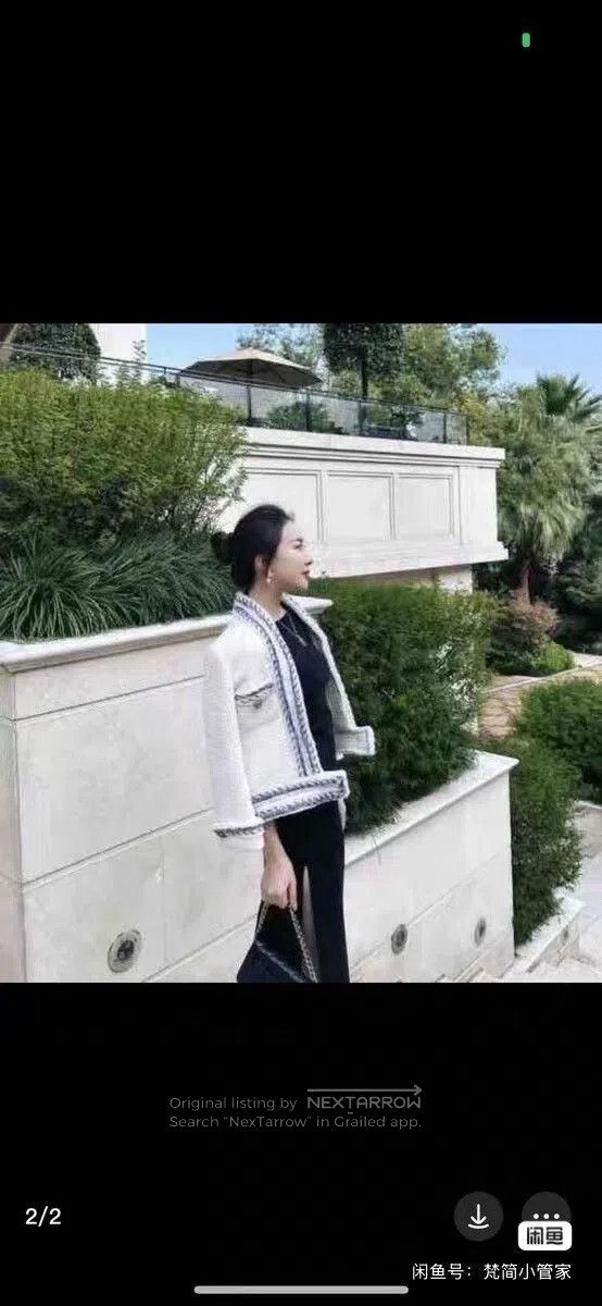 Chanel Chanel Versailles Collection Tweed Jacket. Size S / US 4 / IT 40 - 9 Thumbnail