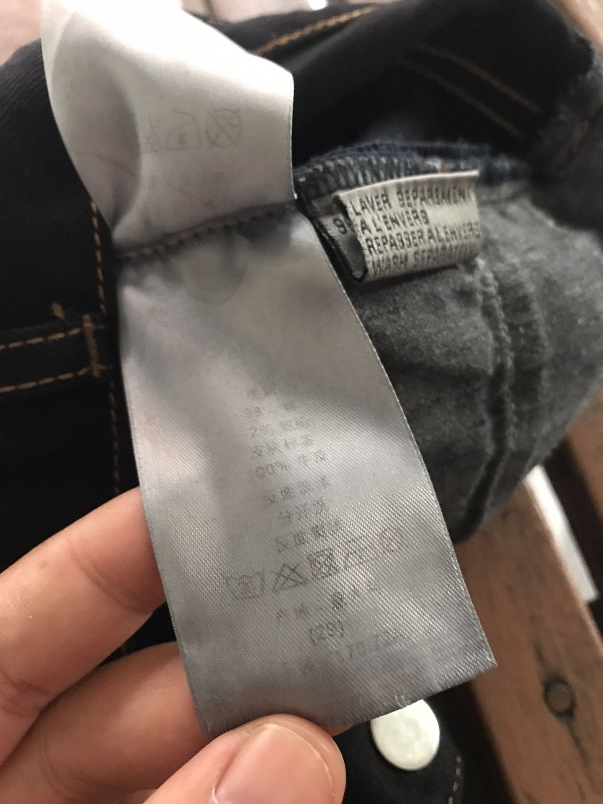 Dior × Hedi Slimane Dior Hedi Slimane Washed Denim Size US 30 / EU 46 - 19 Thumbnail
