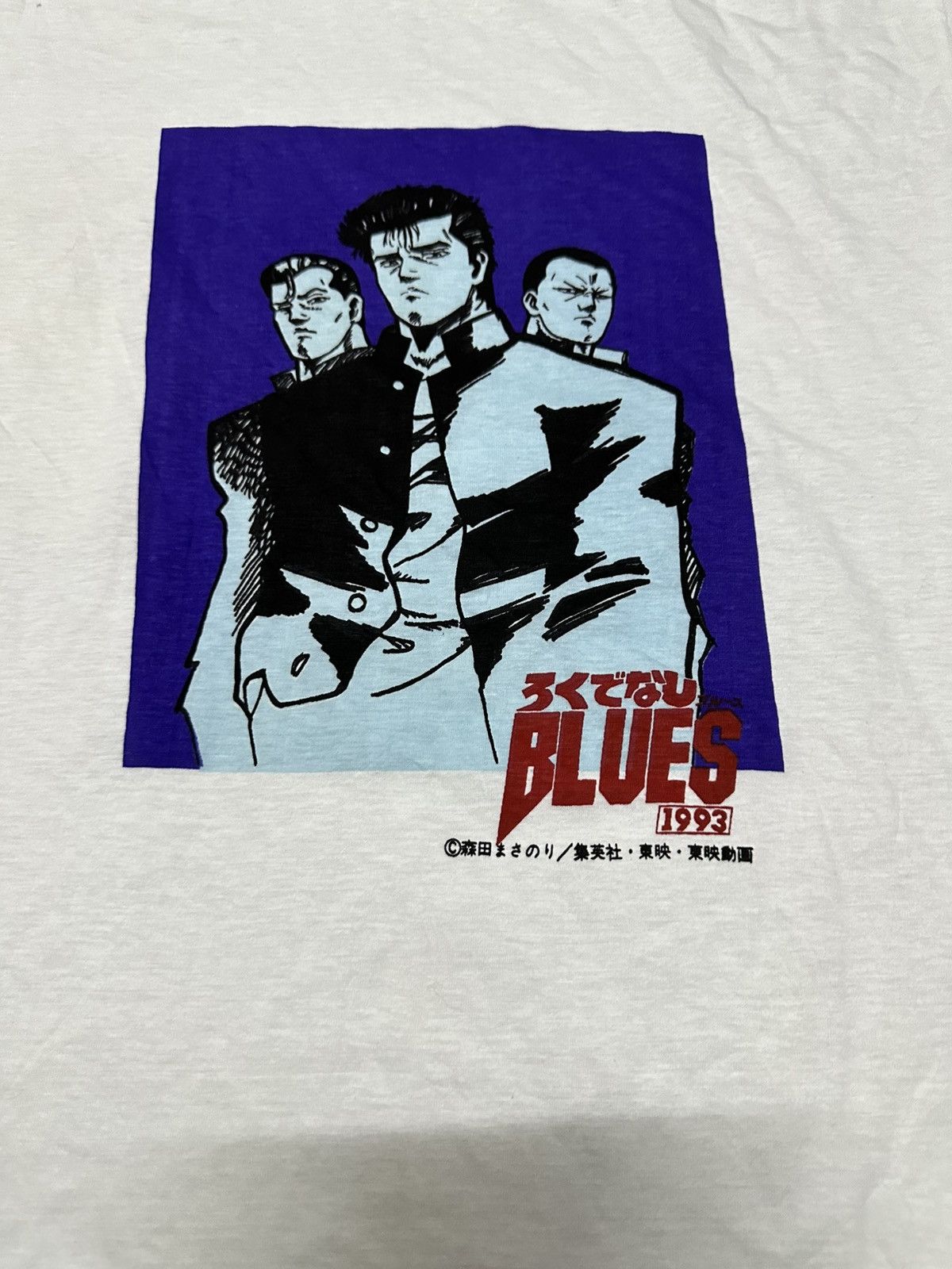 Anime Vtg anime Rokudenanshi blues 1993 brapesto tee Size US M / EU 48-50 / 2 - 5 Thumbnail