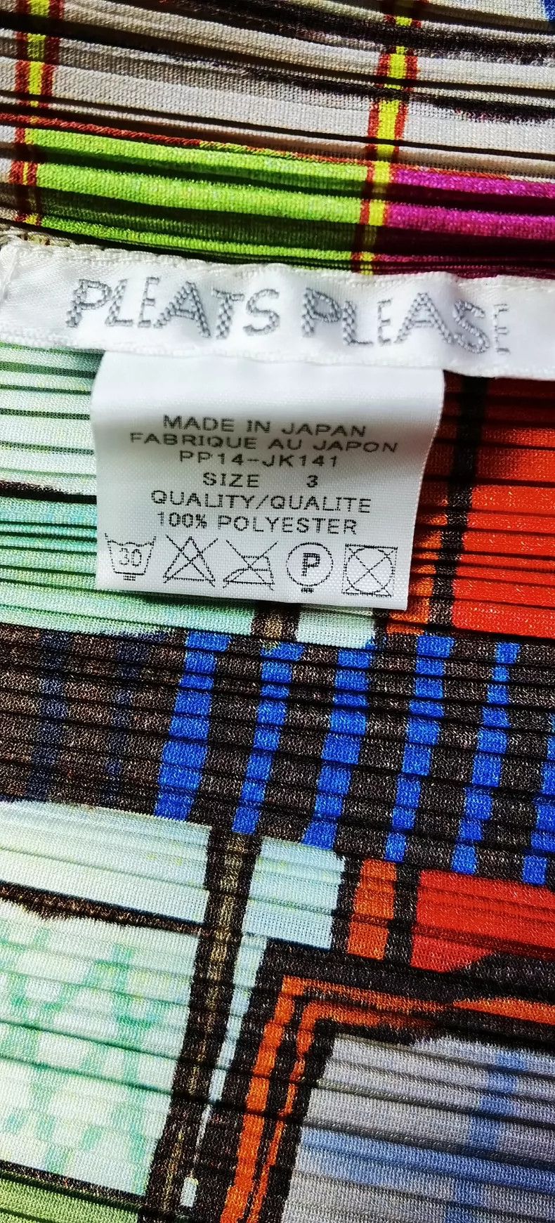 Pleats Please Issey Miyake Issey Miyake Breakfast man vest Size L / US 10 / IT 46 - 3 Thumbnail