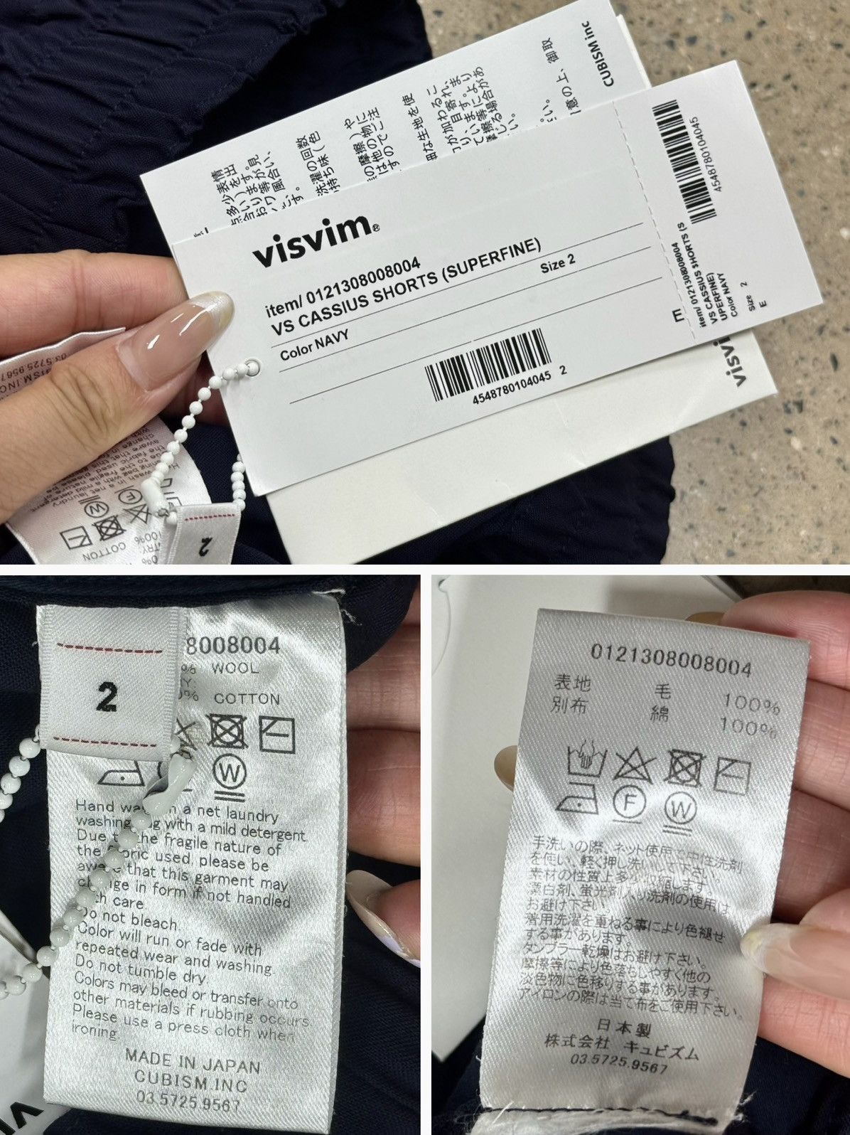 Visvim Visvim 21ss sport vs cassius shorts（superfine） Size US 34 / EU 50 - 7 Thumbnail