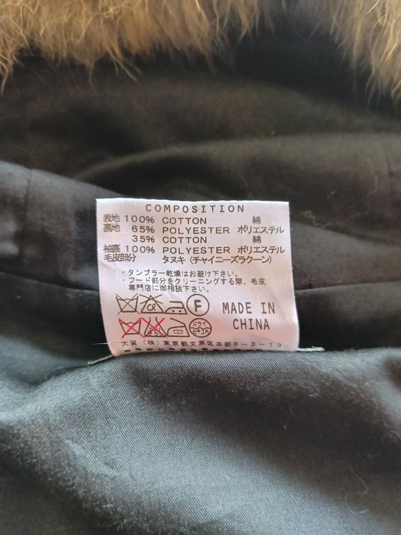 14th Addiction Katharine hammnet fur jacket Size US M / EU 48-50 / 2 - 8 Thumbnail