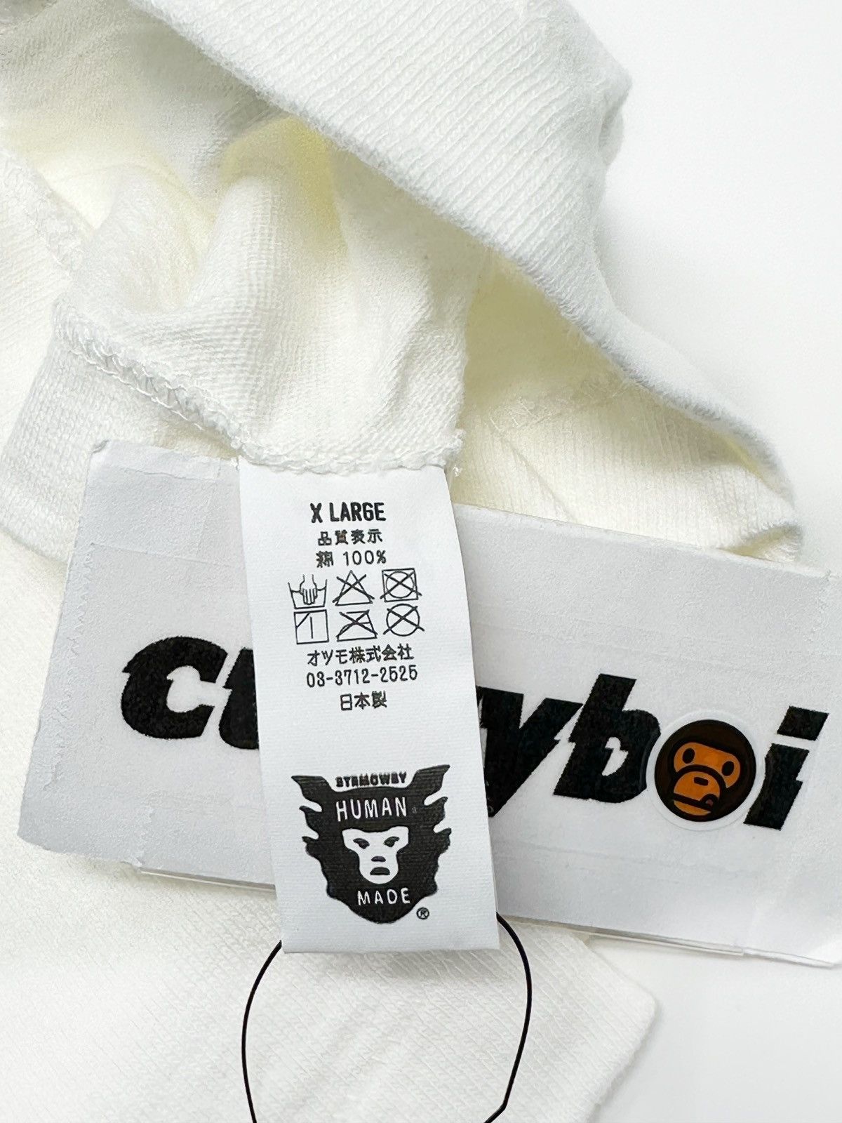 Human Made SALE🔥Human Made T-Shirt #2009 Polar Bear Size US XL / EU 56 / 4 - 11 Thumbnail