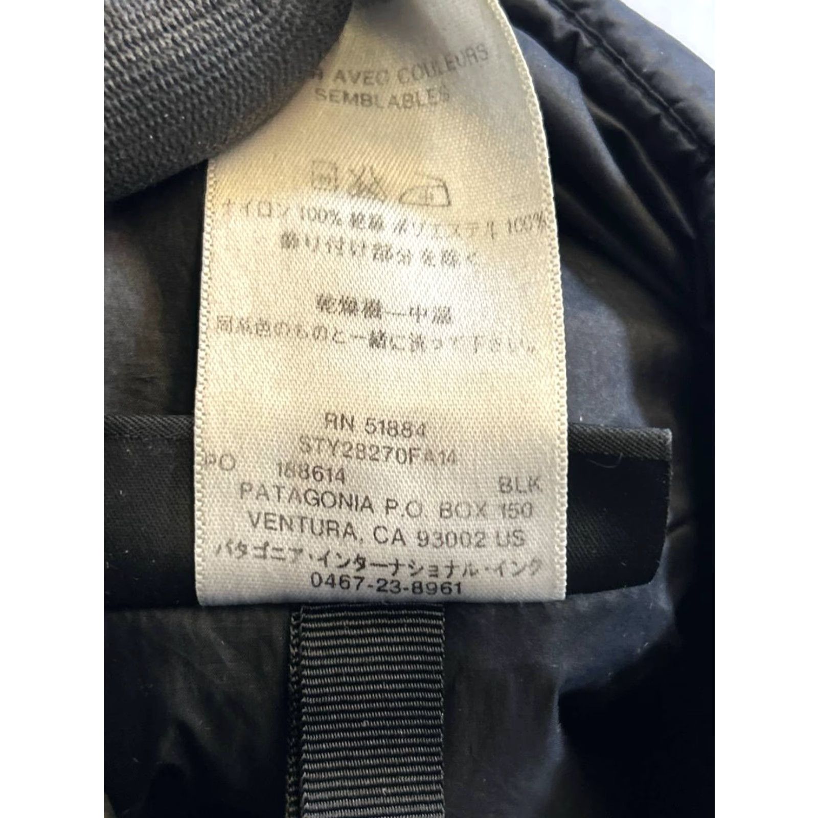 Patagonia Patagonia Kai Lee Jacket Womens XS Black Insulated Parka Size XS / US 0-2 / IT 36-38 - 4 Thumbnail
