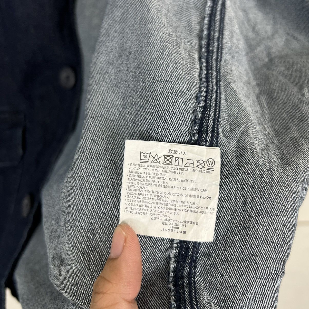 Japanese Brand 🔥 YOUTILITY DENIM WORK CHORE JACKET Size US L / EU 52-54 / 3 - 15 Thumbnail