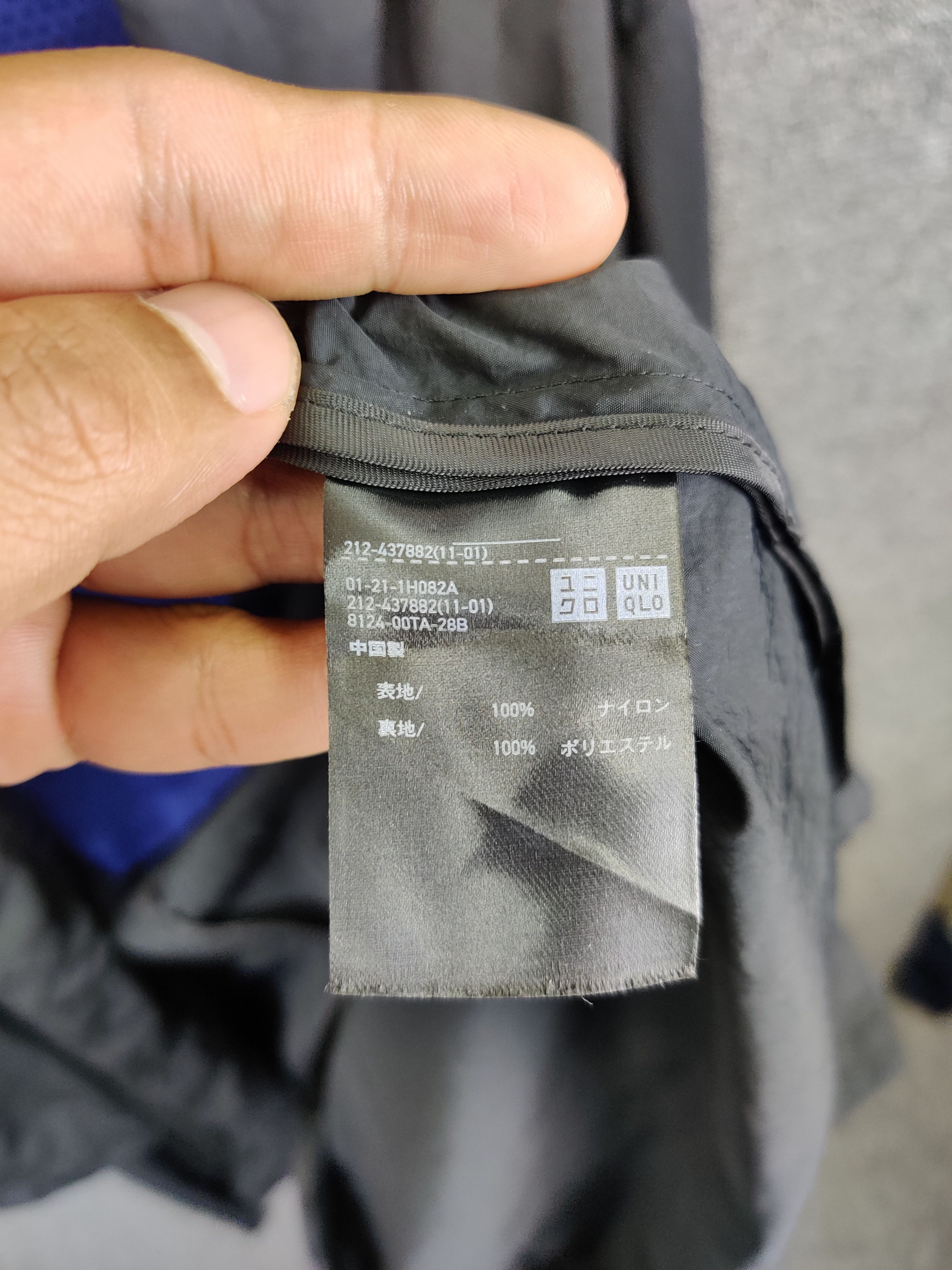 Jil Sander × Uniqlo × Vintage Jil Sander x Uniqlo Single Breasted Oversize Long Coats Size US S / EU 44-46 / 1 - 11 Thumbnail