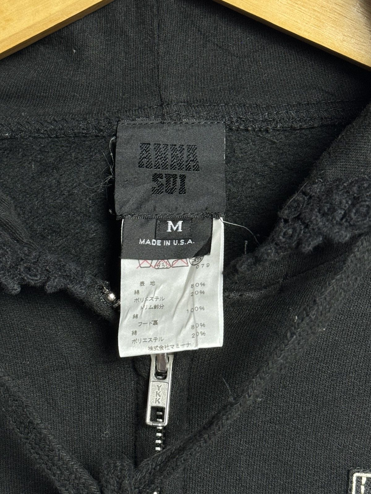Hysteric Glamour × Japanese Brand × Le Grande Bleu (L.G.B.) Anna Sui Zipper Hoodie Archive Size US M / EU 48-50 / 2 - 6 Thumbnail