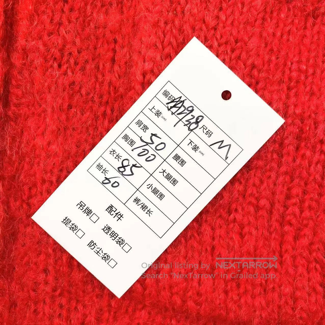 Max Mara Max Mara V-neck mohair cardigan| Size M / US 6-8 / IT 42-44 - 5 Thumbnail