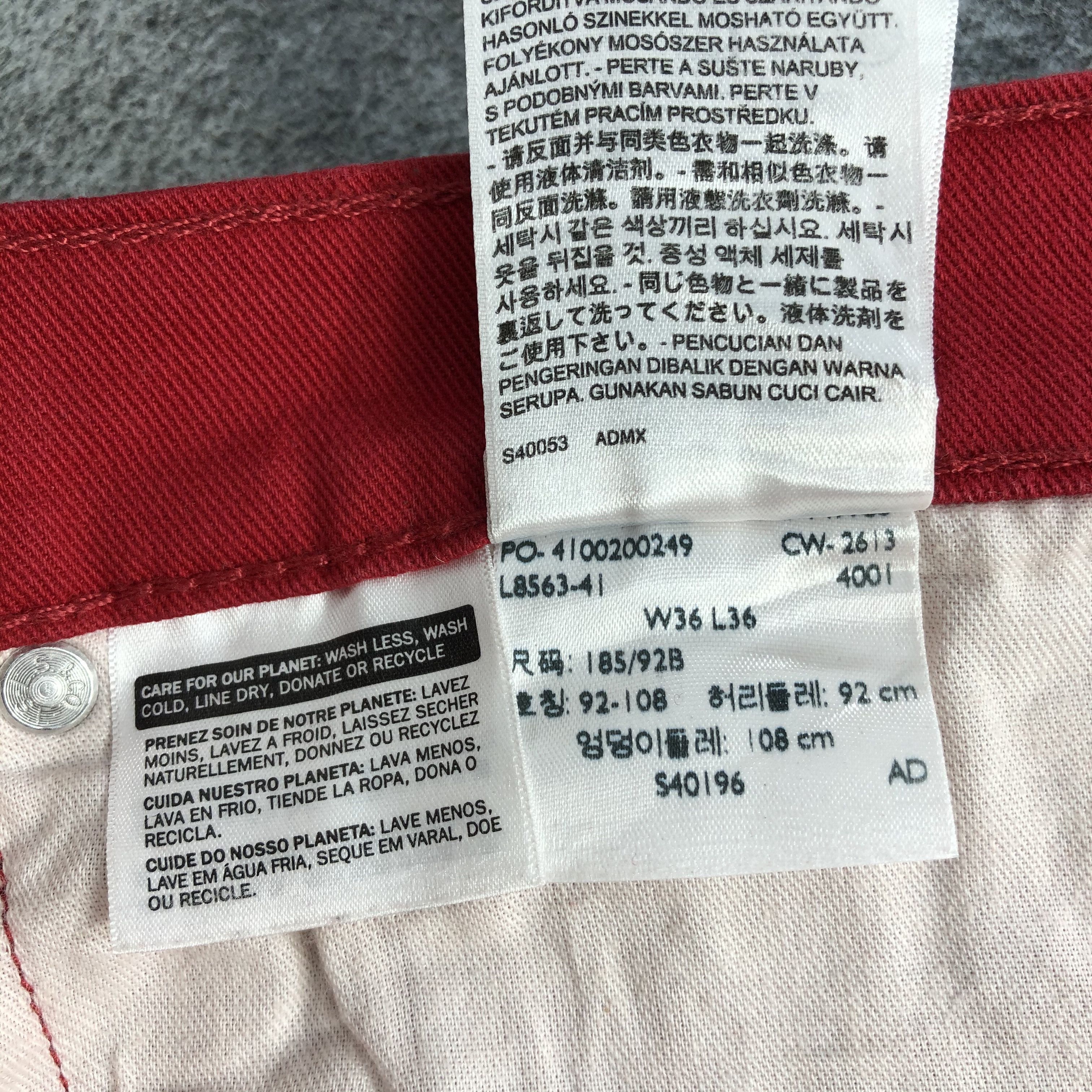 Levi's Vintage Levis 511 Jeans-J1674 Size US 37 - 12 Thumbnail