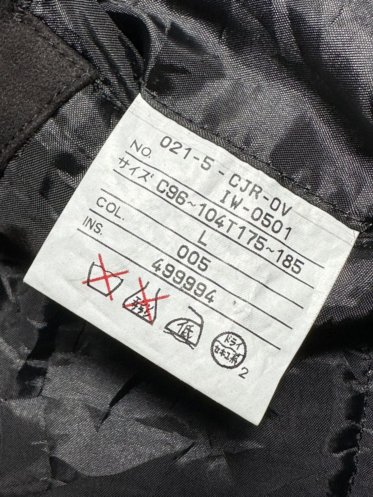 J. Press J.PRESS Black Jacket Size US XL / EU 56 / 4 - 10 Thumbnail