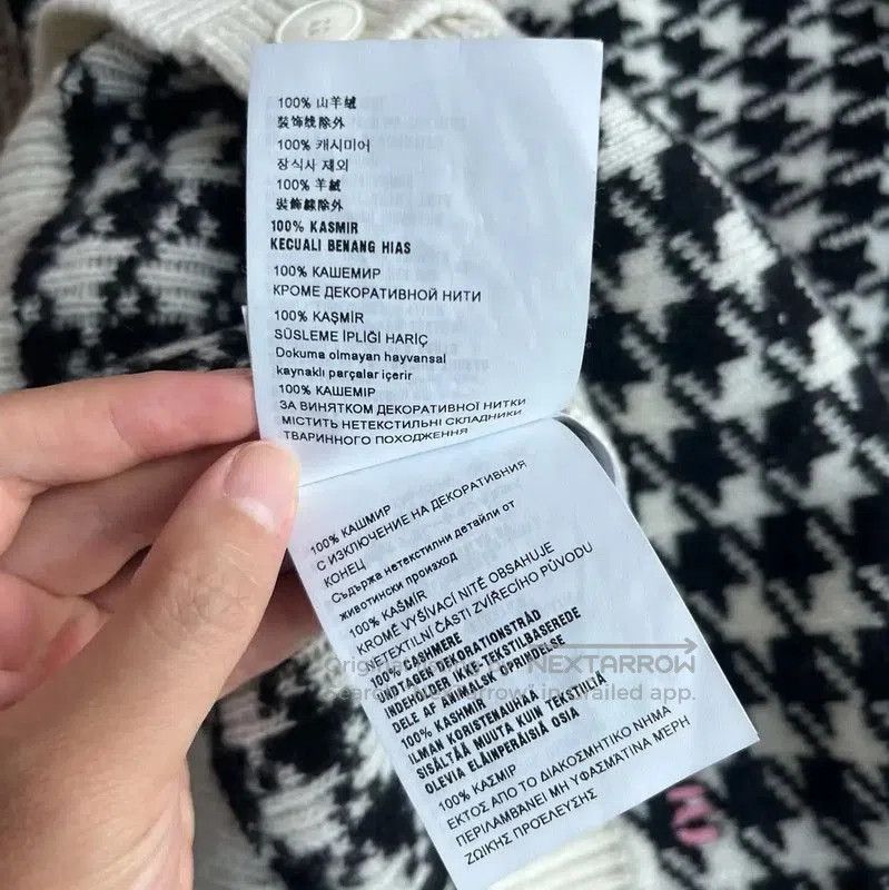 Miu Miu Miu Miu Multi-Color Wool Cardigan . Size M / US 6-8 / IT 42-44 - 5 Thumbnail