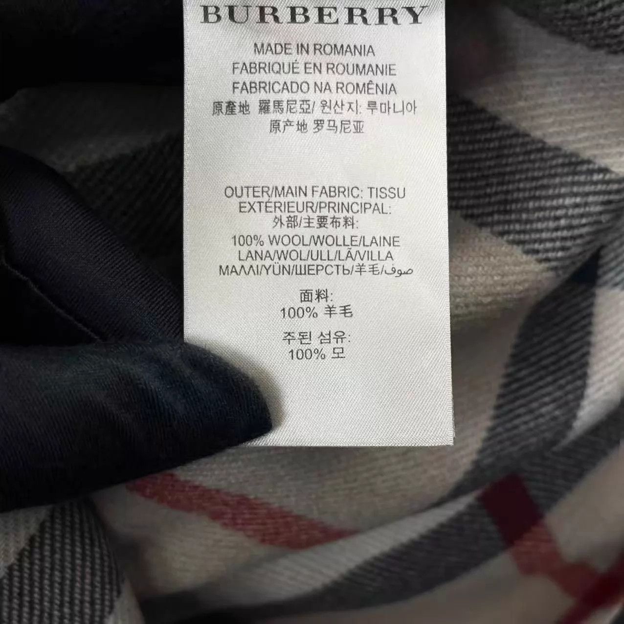 Burberry Burberry Black Hooded UK4 Horn Buttons Check Lined Size XS / US 0-2 / IT 36-38 - 4 Thumbnail