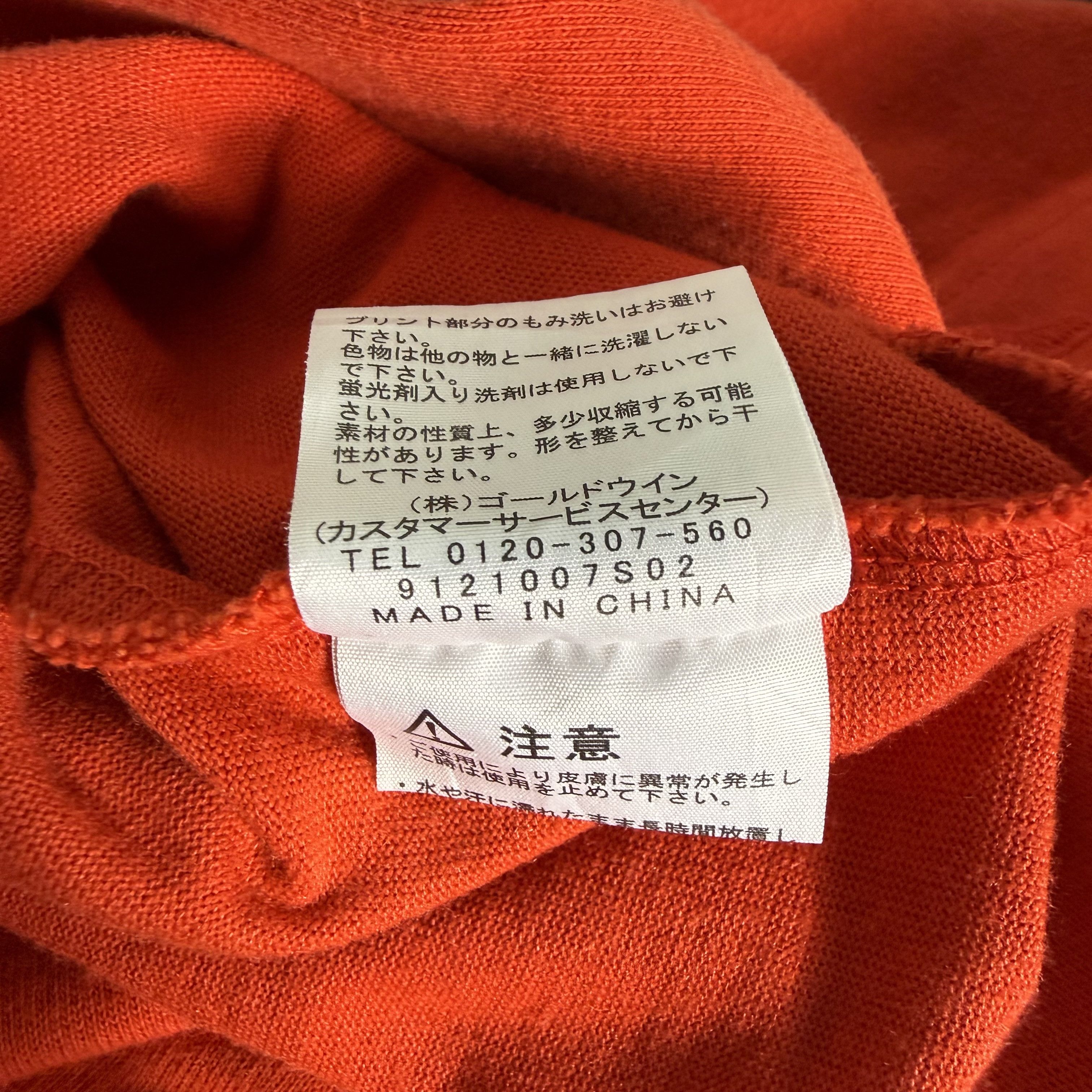 The North Face 🔥RARE🔥The North Face Extreme Outdoor Spellout T-shirt Size US L / EU 52-54 / 3 - 8 Thumbnail