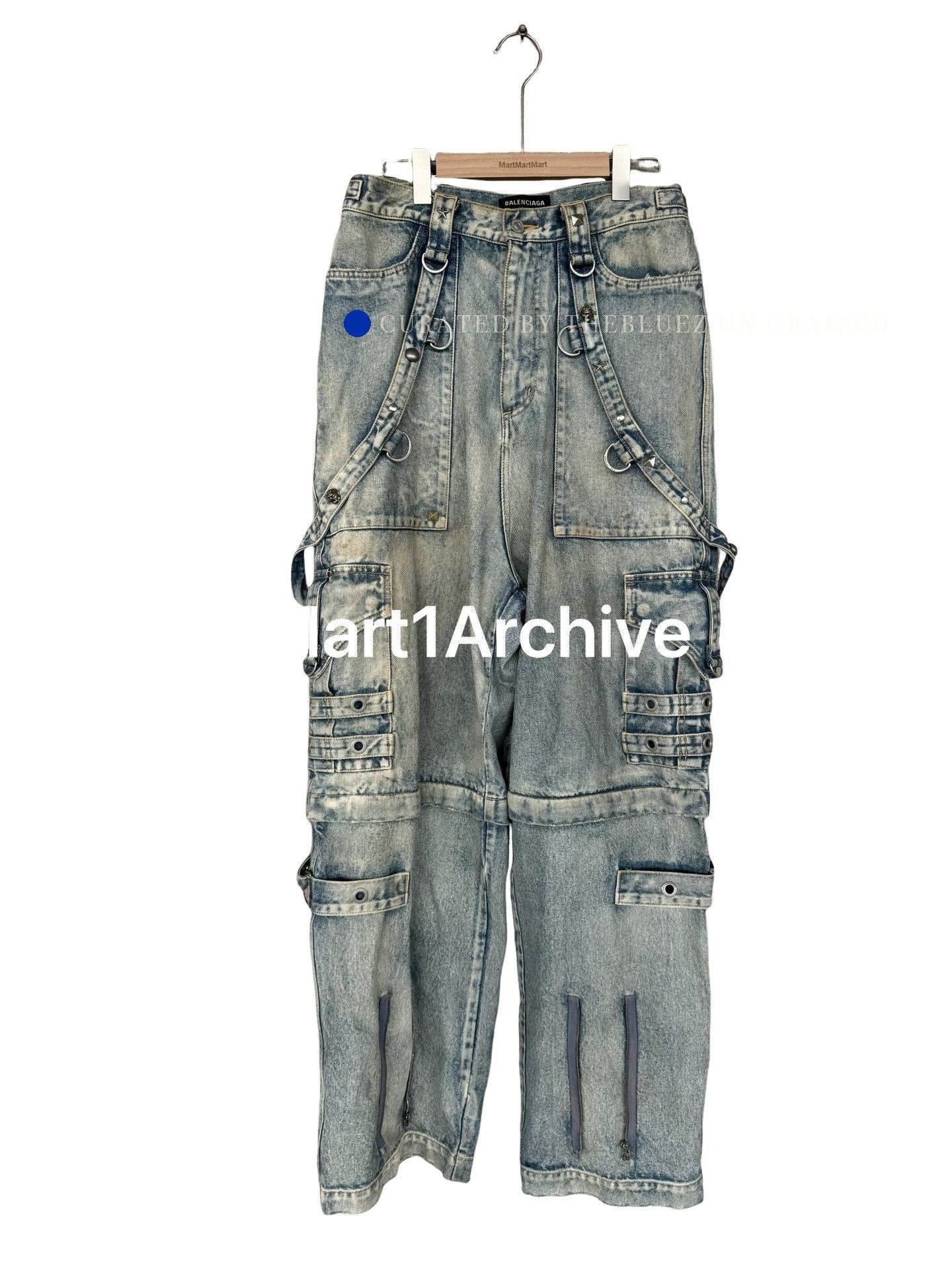 Balenciaga × Designer × Vintage SS2017 Balenciaga Blue Denim Jeans