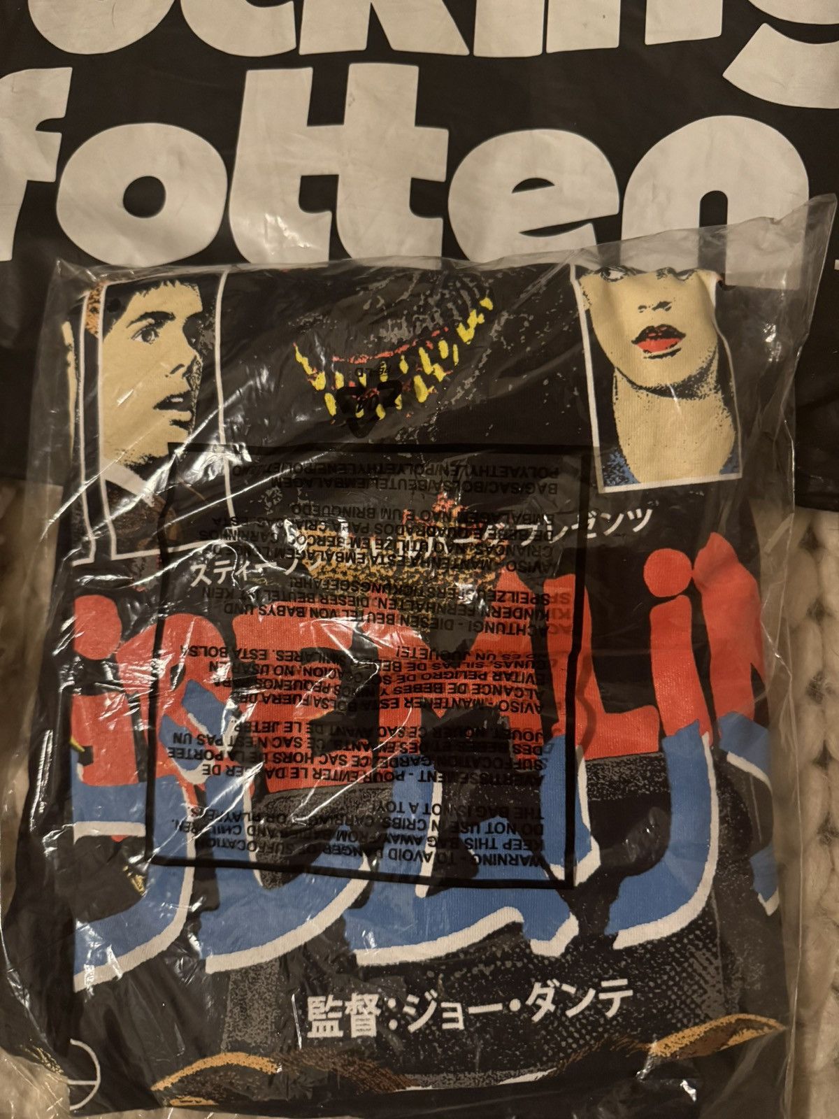 Rucking Fotten gremlins x rucking fotten グレムリン Kingston Falls Timed Edition Size US XL / EU 56 / 4 - 8 Thumbnail