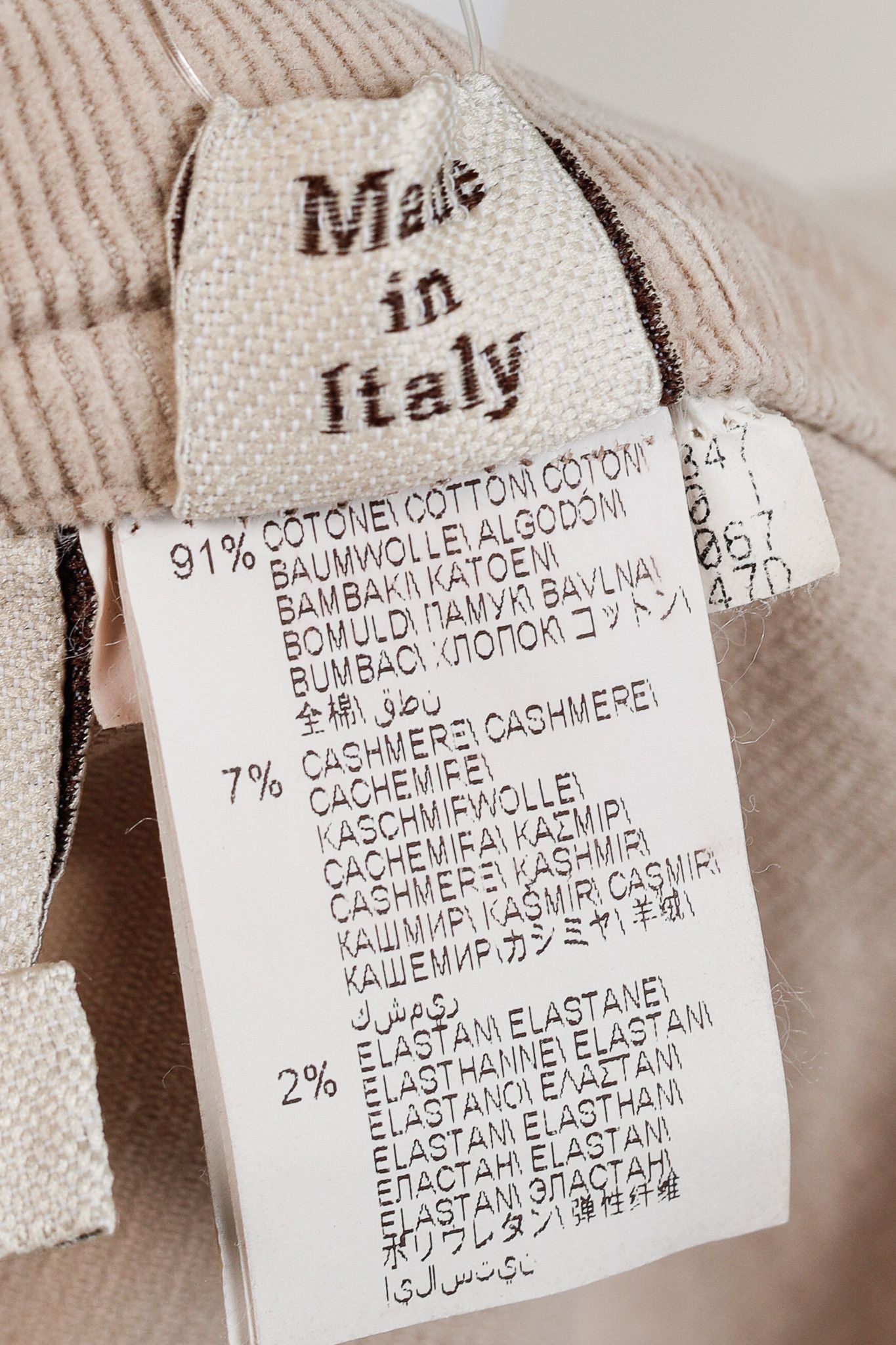 Brunello Cucinelli Brunello Cucinelli AW/19 Corduroy Monili-Bead Cropped Jeans Size 28" / US 6 / IT 42 - 10 Thumbnail