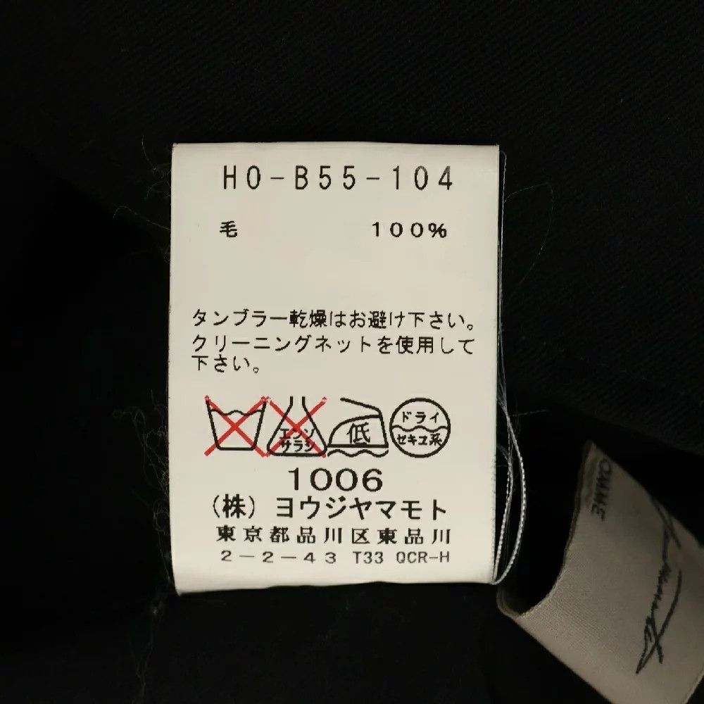 Yohji Yamamoto Yohji Yamamoto POUR HOMME 92AW REPLICA/Stand collar shirt Size US M / EU 48-50 / 2 - 8 Thumbnail