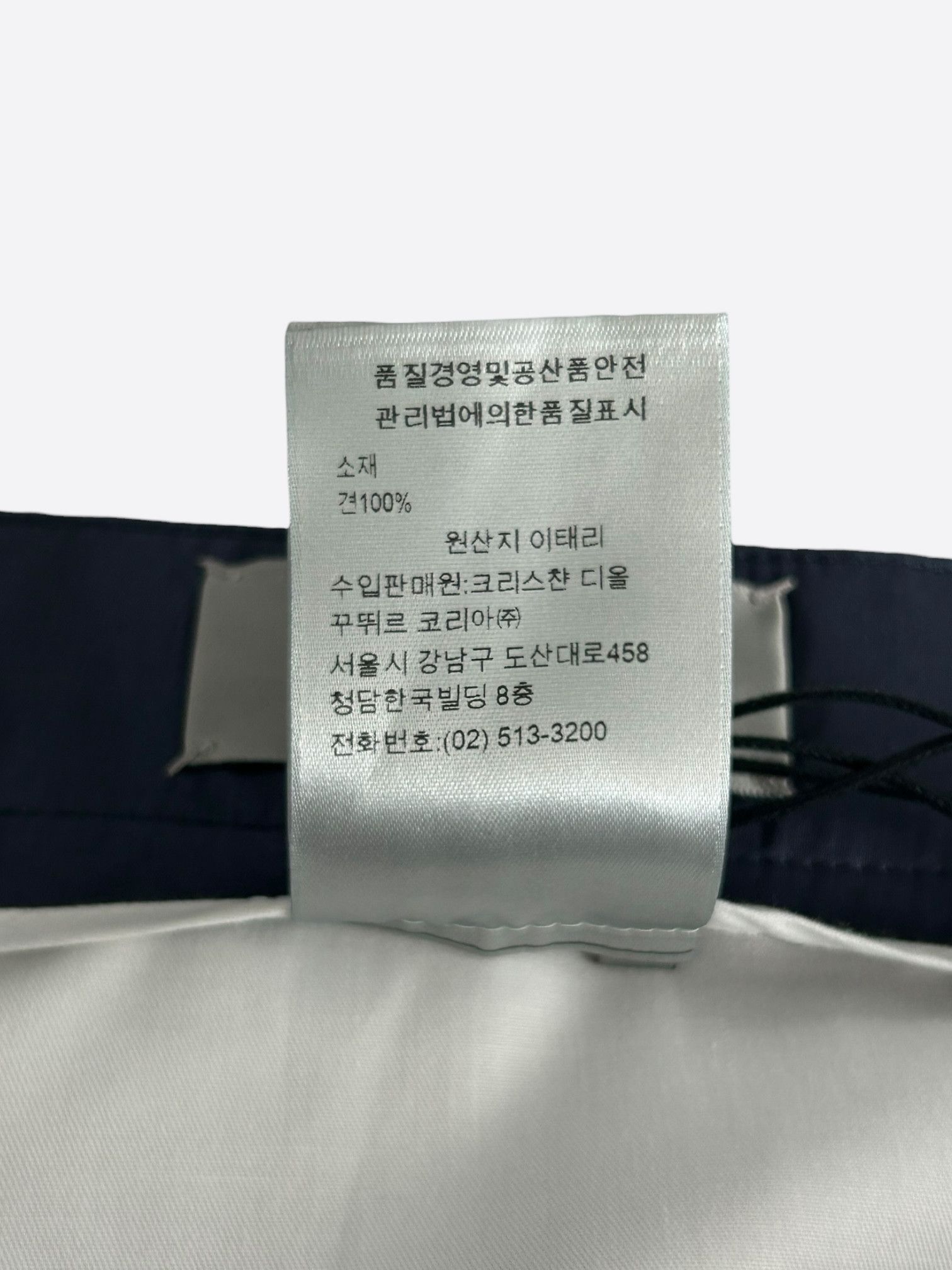 Dior Dior Jordan Navy & White CD Logo Silk Basketball Shorts Size US 40 / EU 56 - 5 Thumbnail