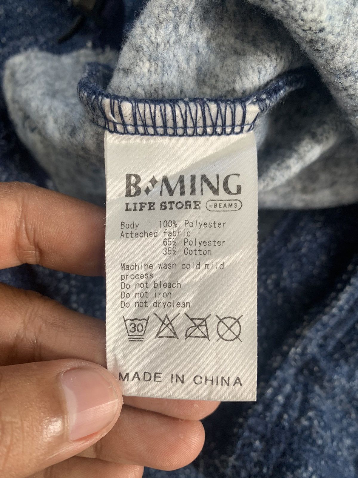 Beams Plus BMING LIFE STORE BY BEAMS JACKET Size US S / EU 44-46 / 1 - 11 Thumbnail