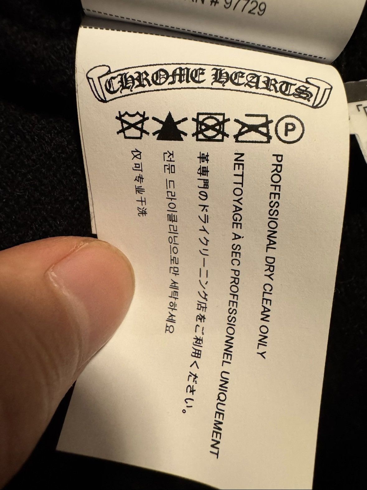 Chrome Hearts Chrome hearts beanie Size ONE SIZE - 8 Thumbnail