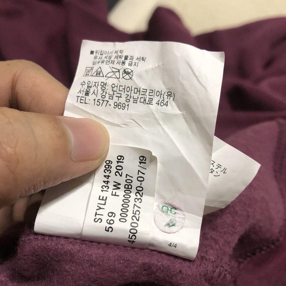 Under Armour UNDER ARMOUR Cropped Sweatshirt Size M / US 6-8 / IT 42-44 - 11 Thumbnail